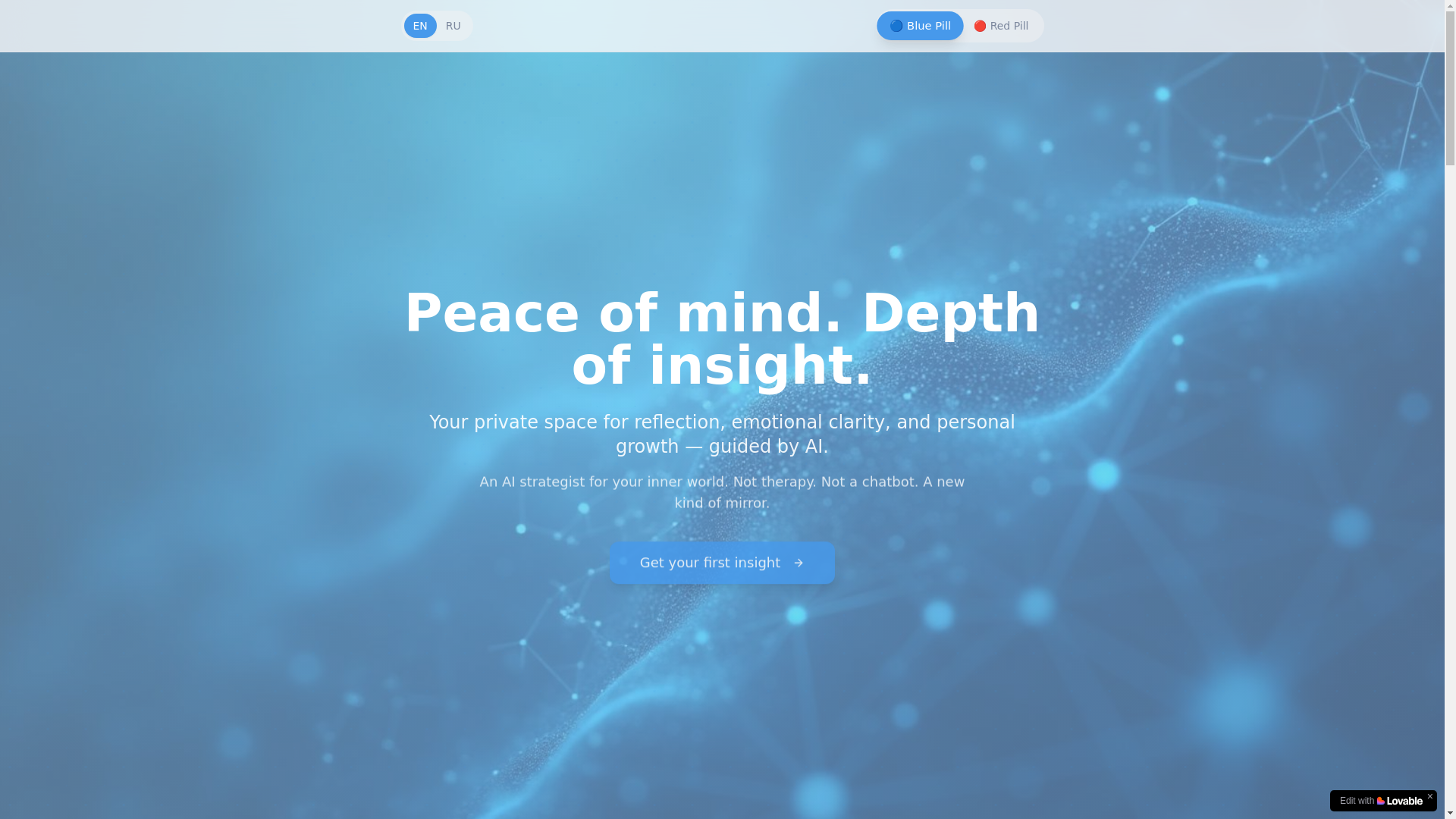 website screenshot of https://aneesa.ai/