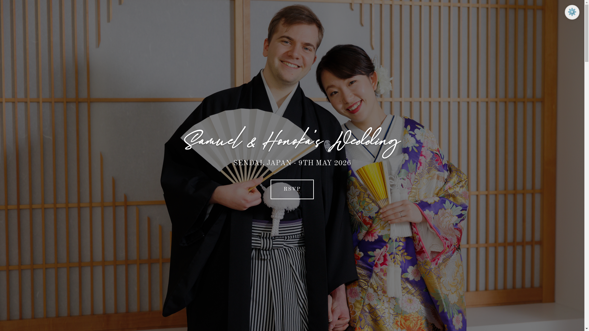 website screenshot of https://wedding-invite-8qf.pages.dev/