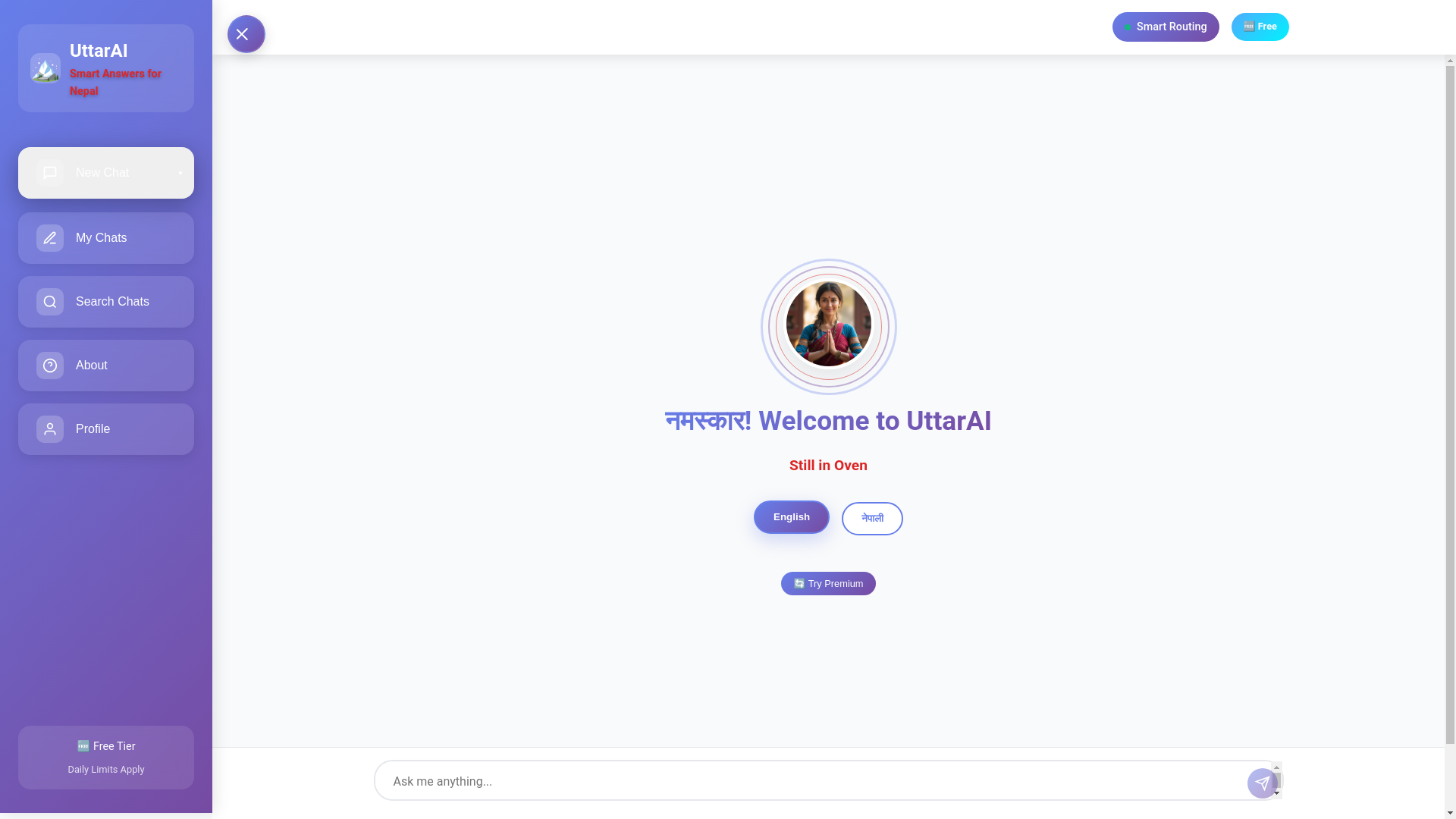 website screenshot of https://uttarai-main.pages.dev/