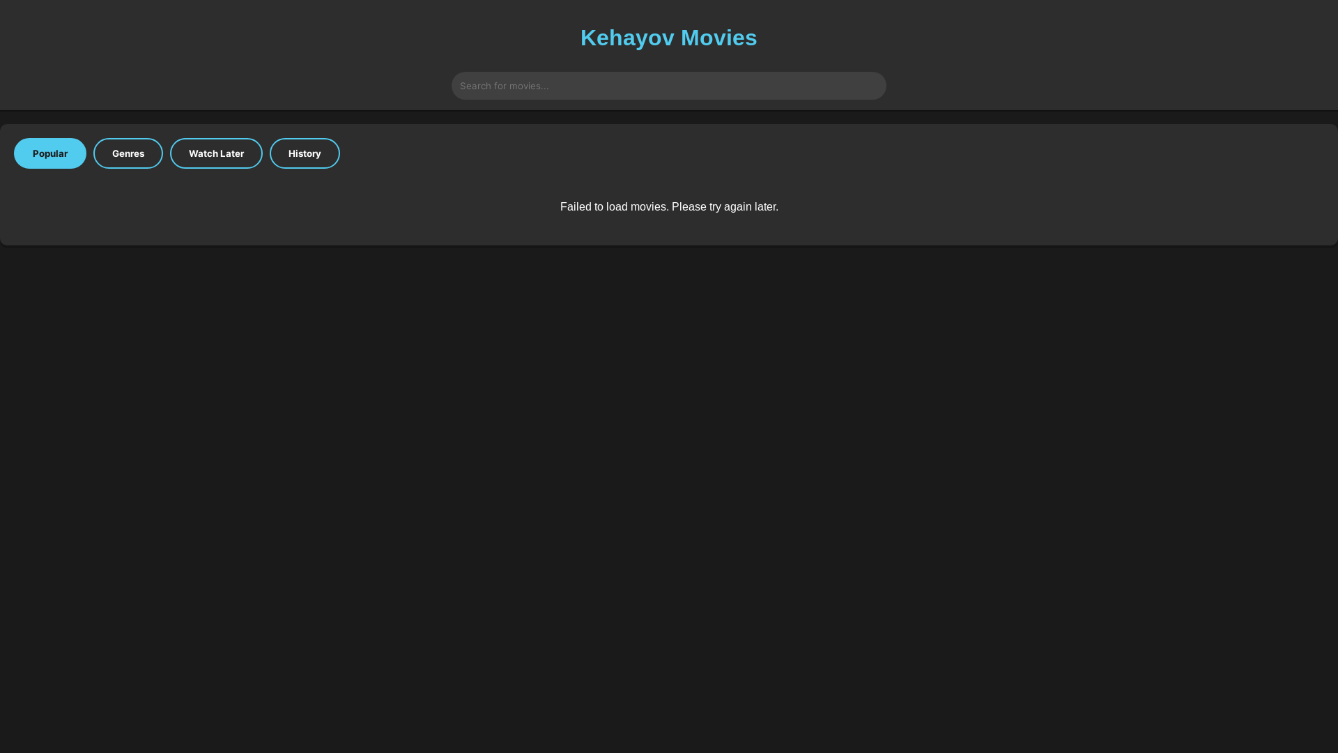 website screenshot of https://kehayovmovies.pages.dev/