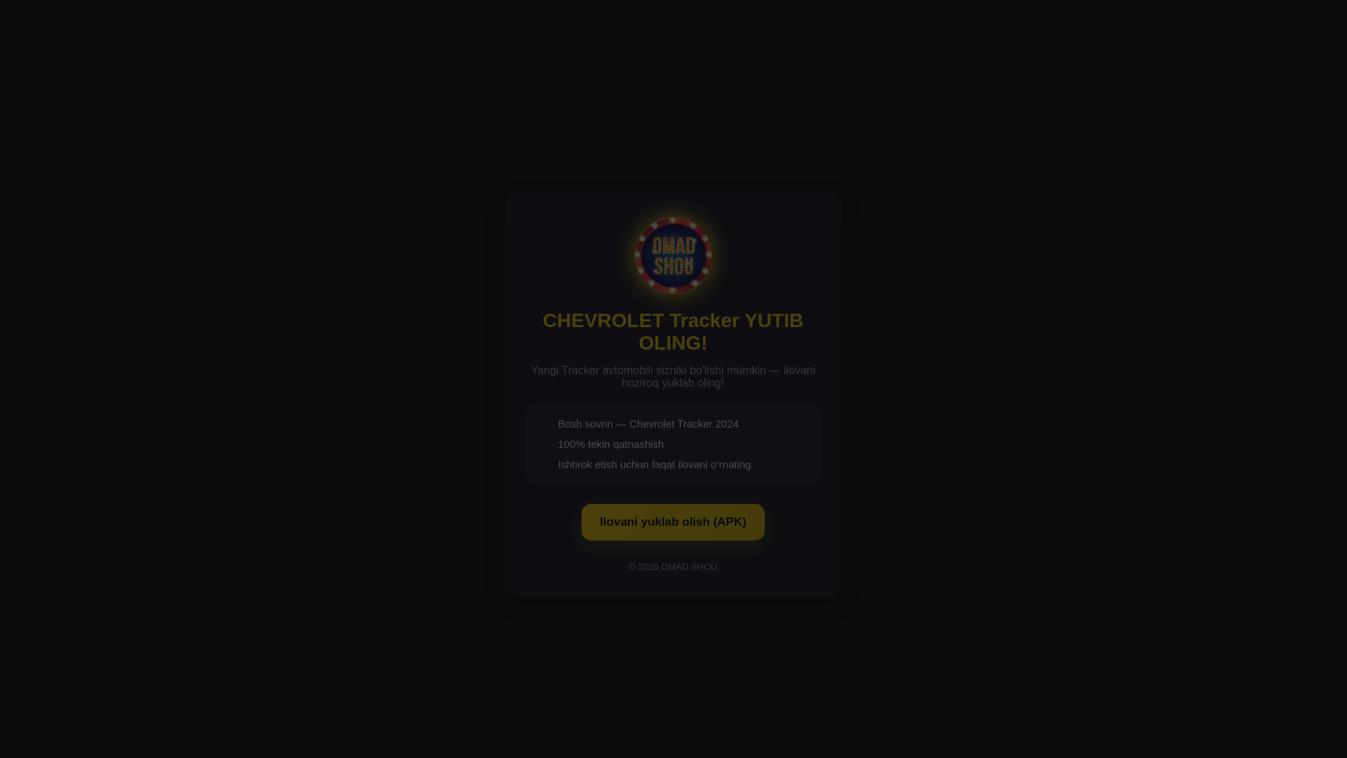 website screenshot of https://omadtracker.shop/