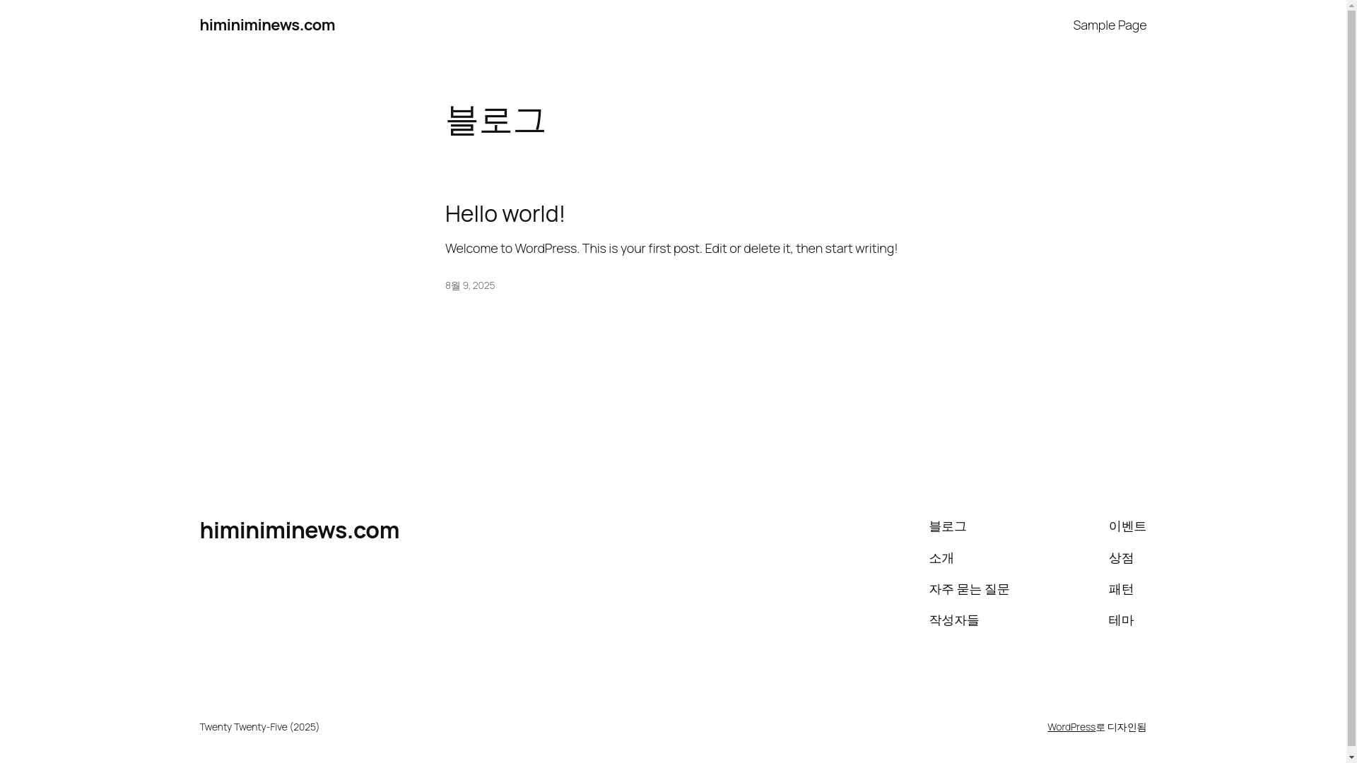 website screenshot of https://himiniminews.com/