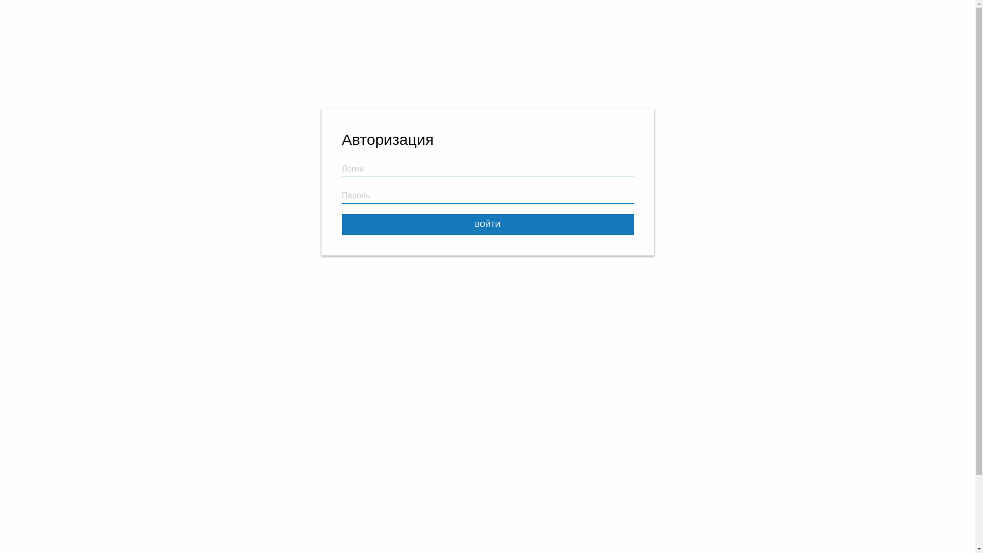 website screenshot of https://surfplatform.ru/