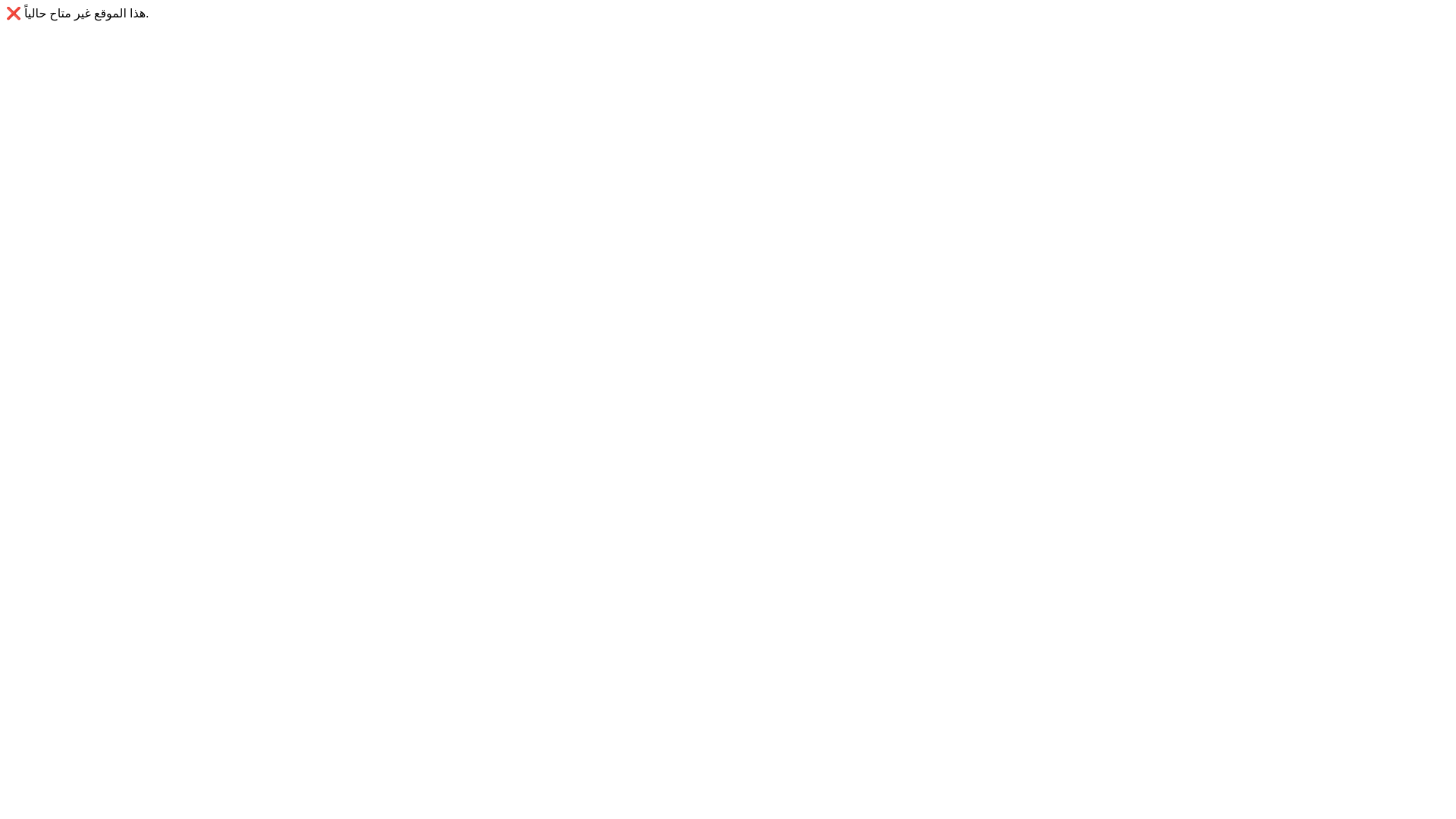 website screenshot of https://centrl-help.com/