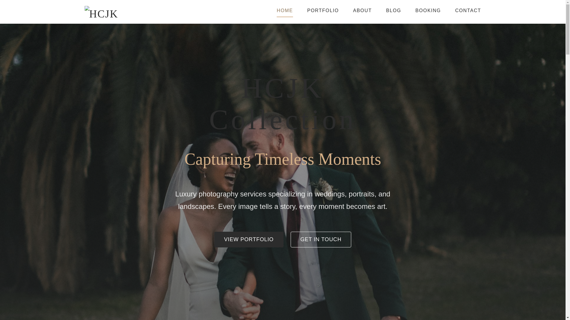 website screenshot of https://hcjk.org/