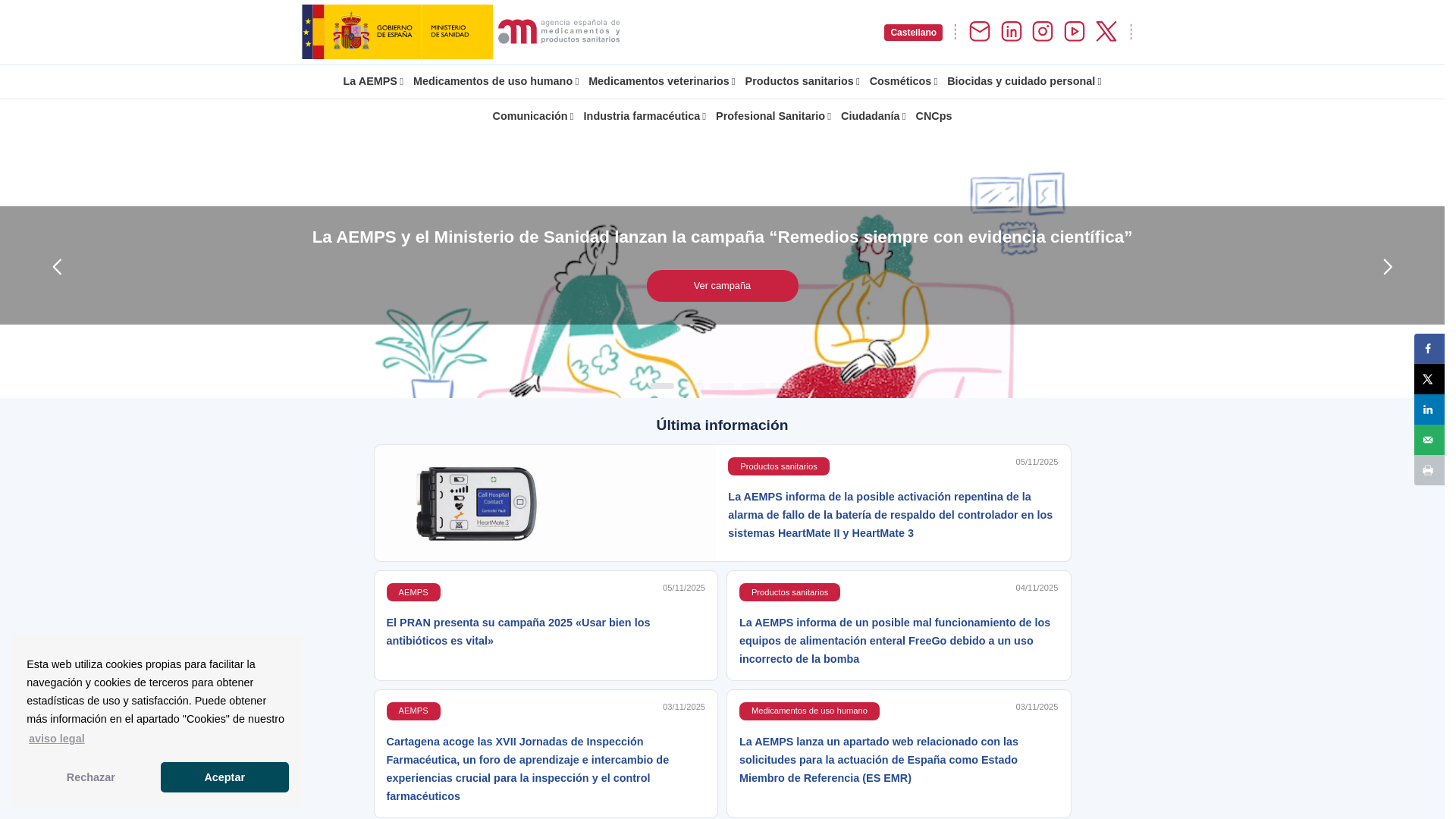 website screenshot of https://www.aemps.gob.es