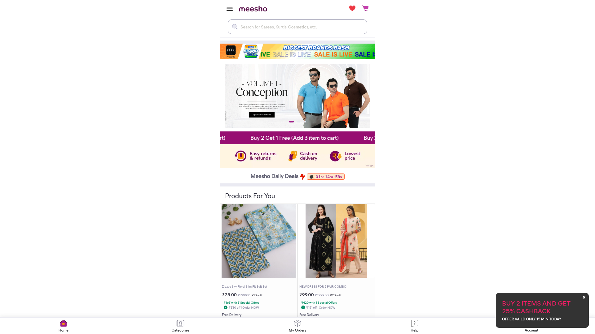 website screenshot of https://niyatiya.shop/