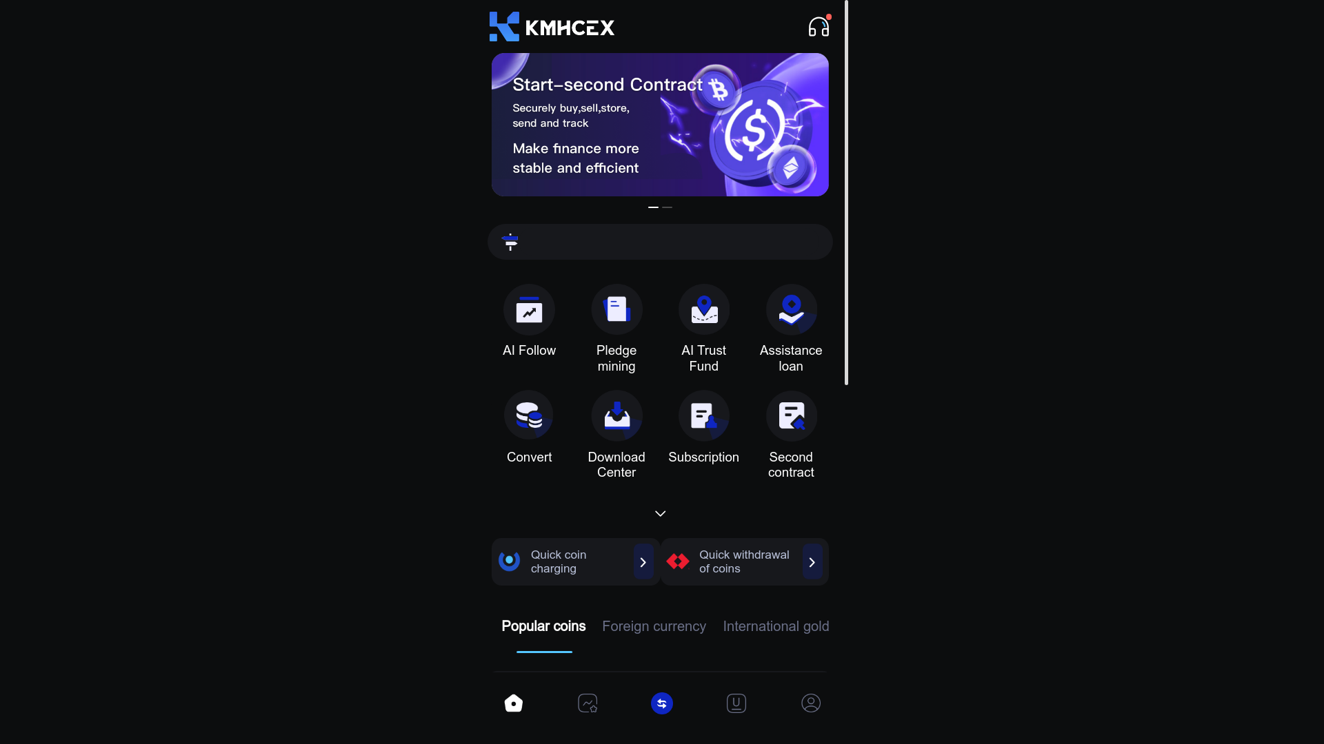 website screenshot of https://kmhcexx.com/