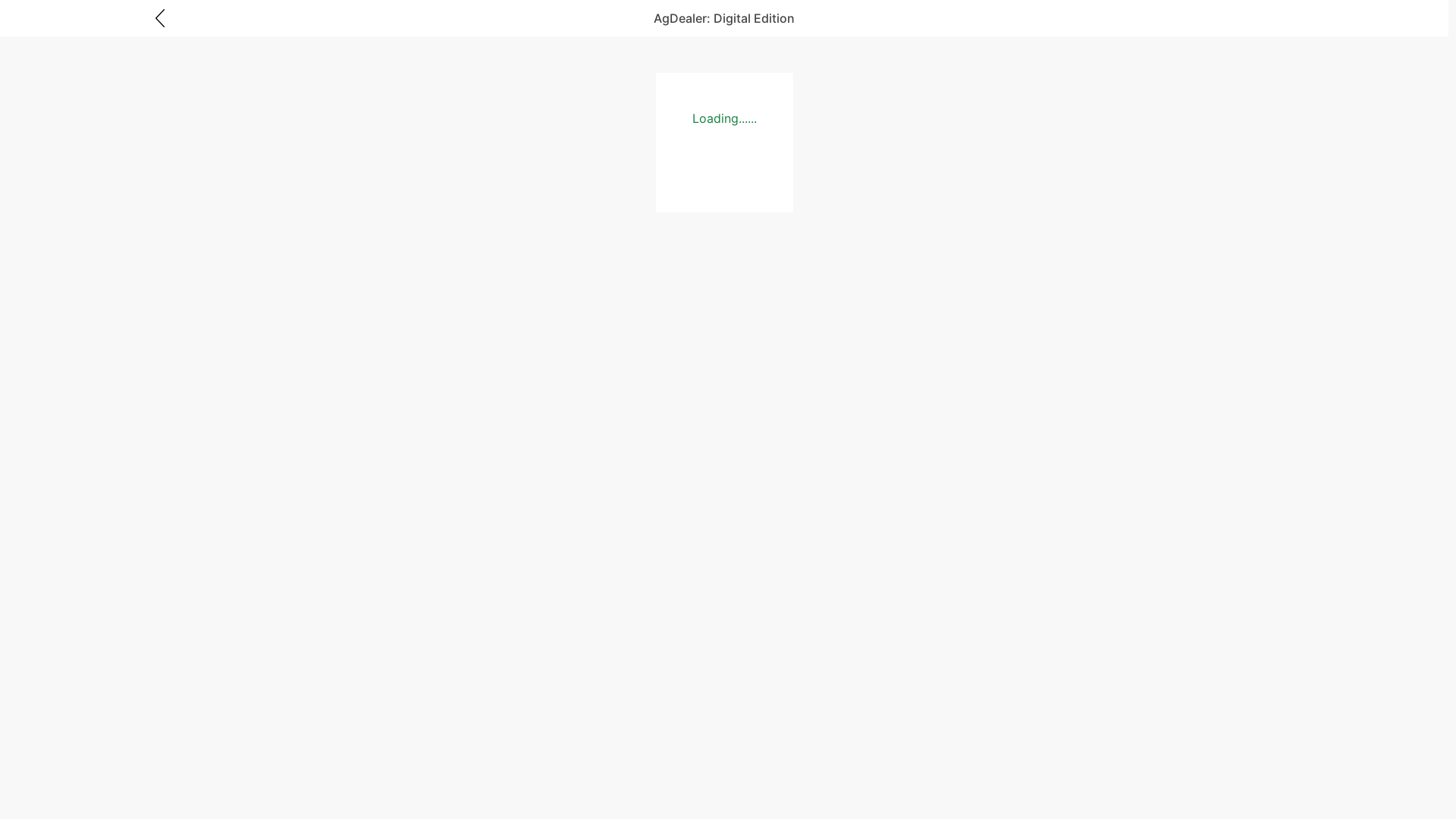 website screenshot of https://agd-print-companion-v2.pages.dev/