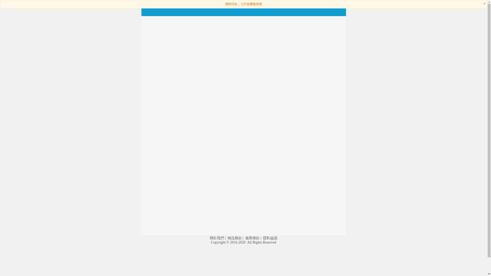 website screenshot of https://avgvbe.top/