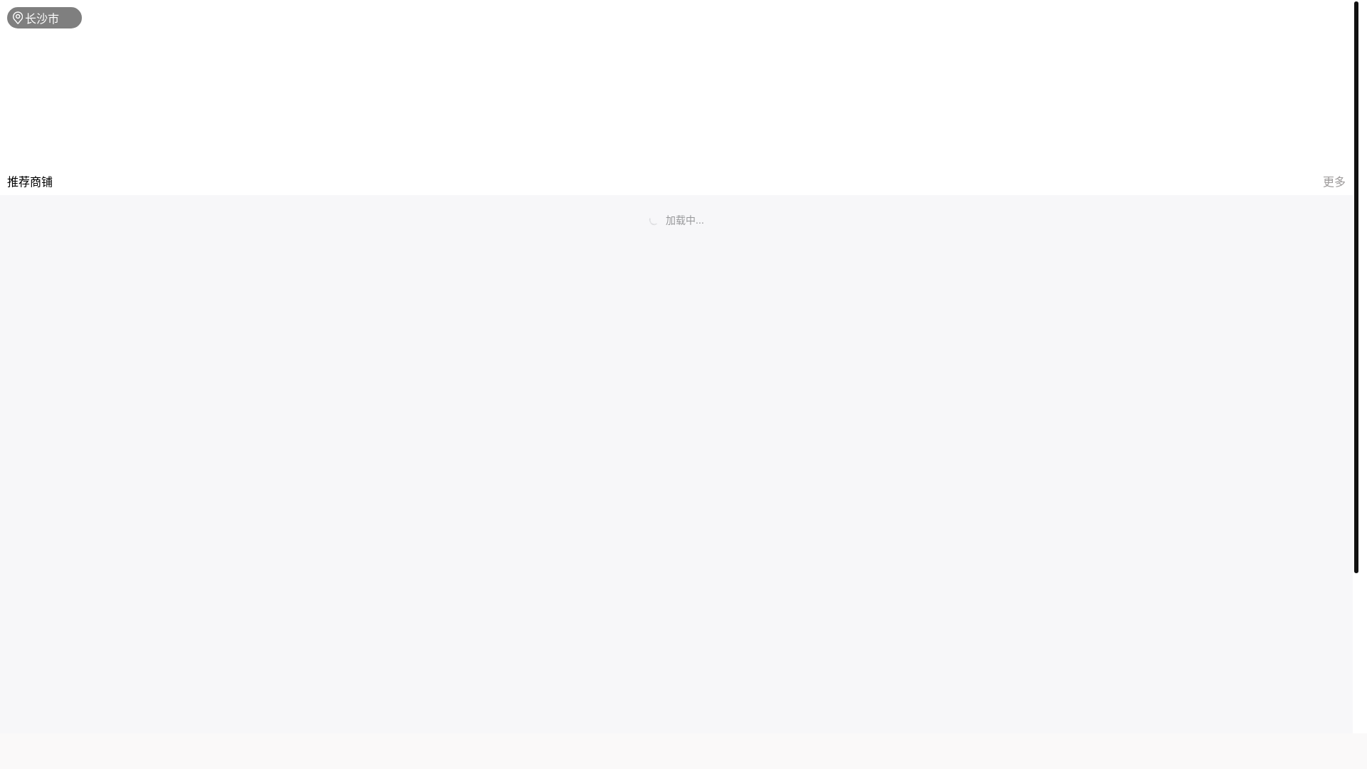 website screenshot of https://tcwpkz.cn/
