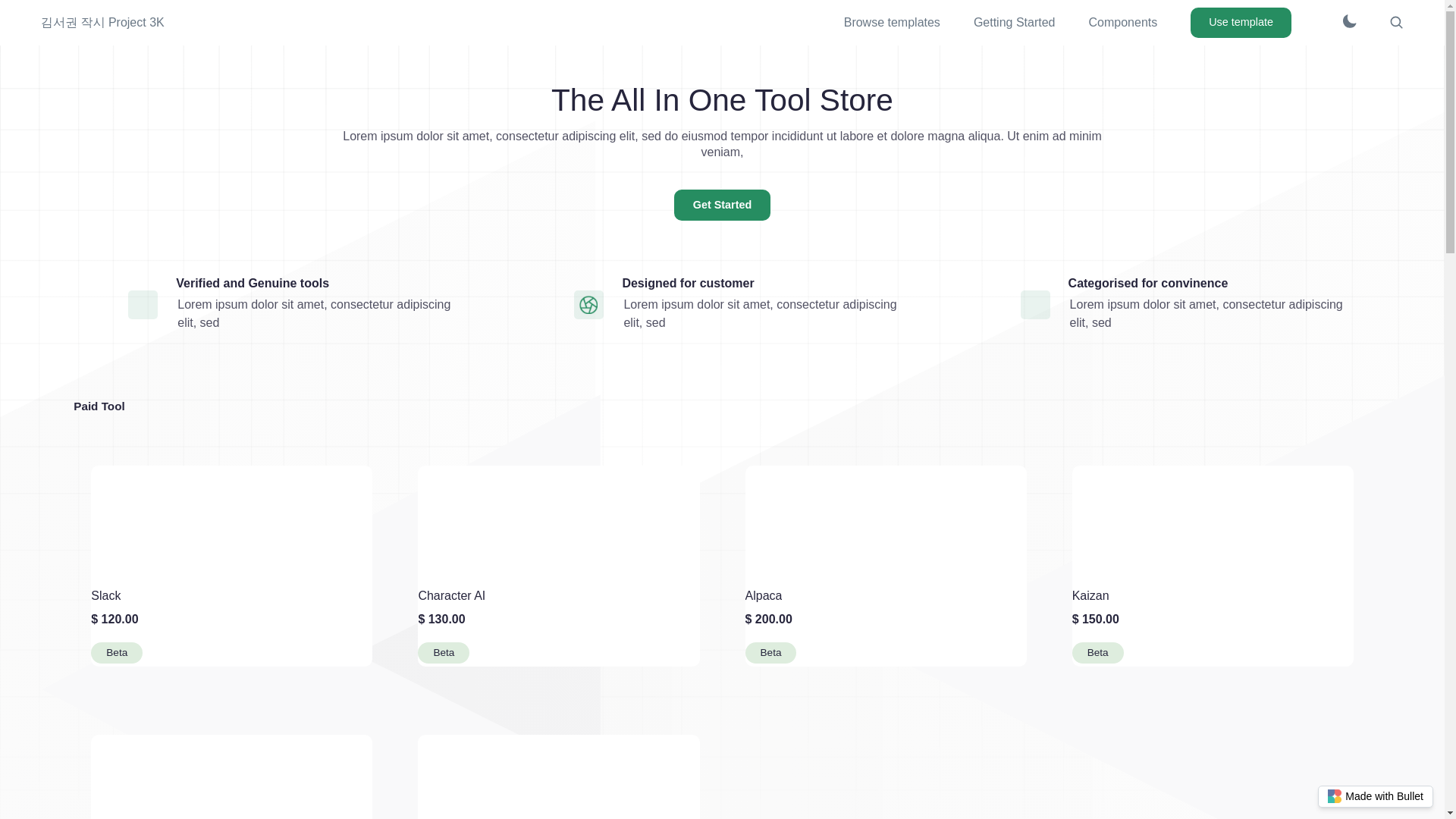 website screenshot of https://project3k-bullet.pages.dev/