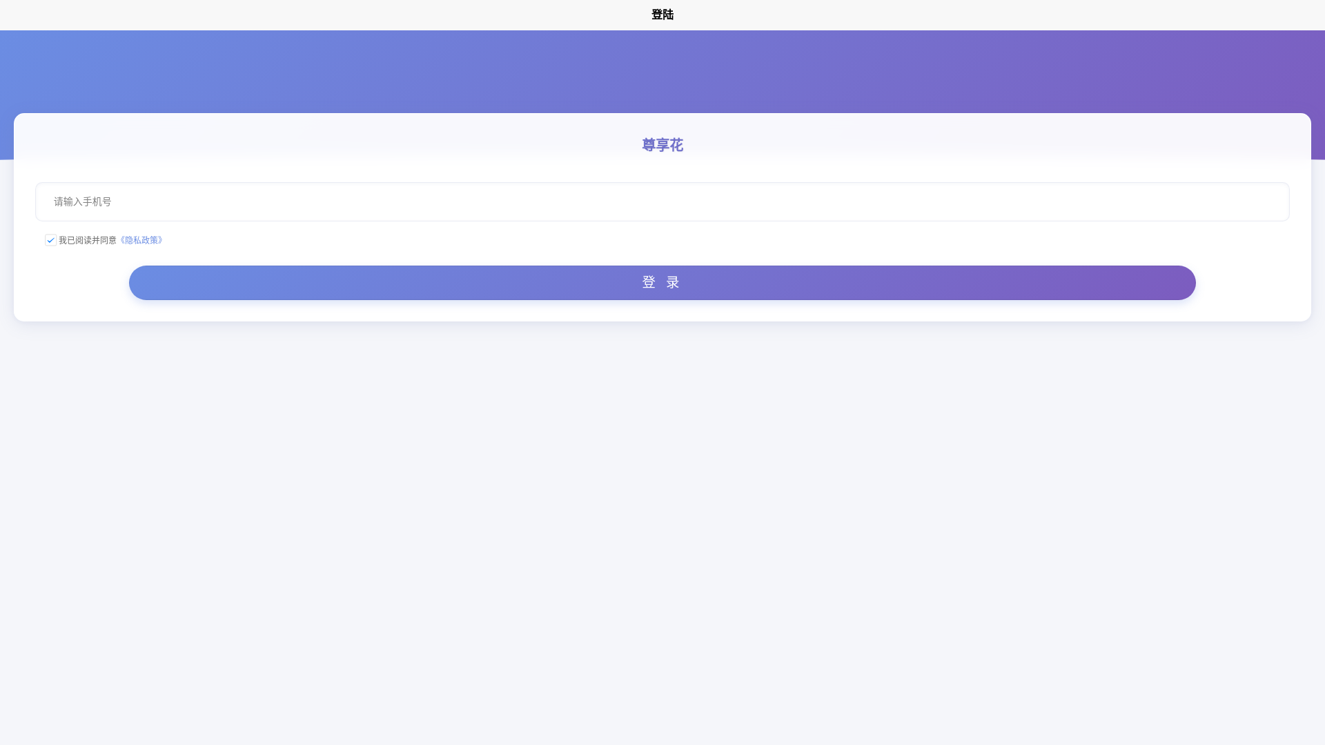 website screenshot of https://xn--gw-i92cp04cvs9b.com/