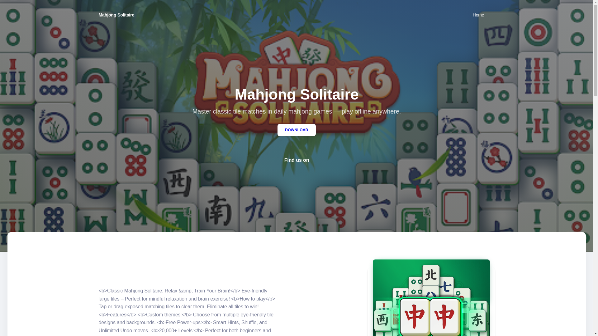 website screenshot of https://mahjonggamer.online/