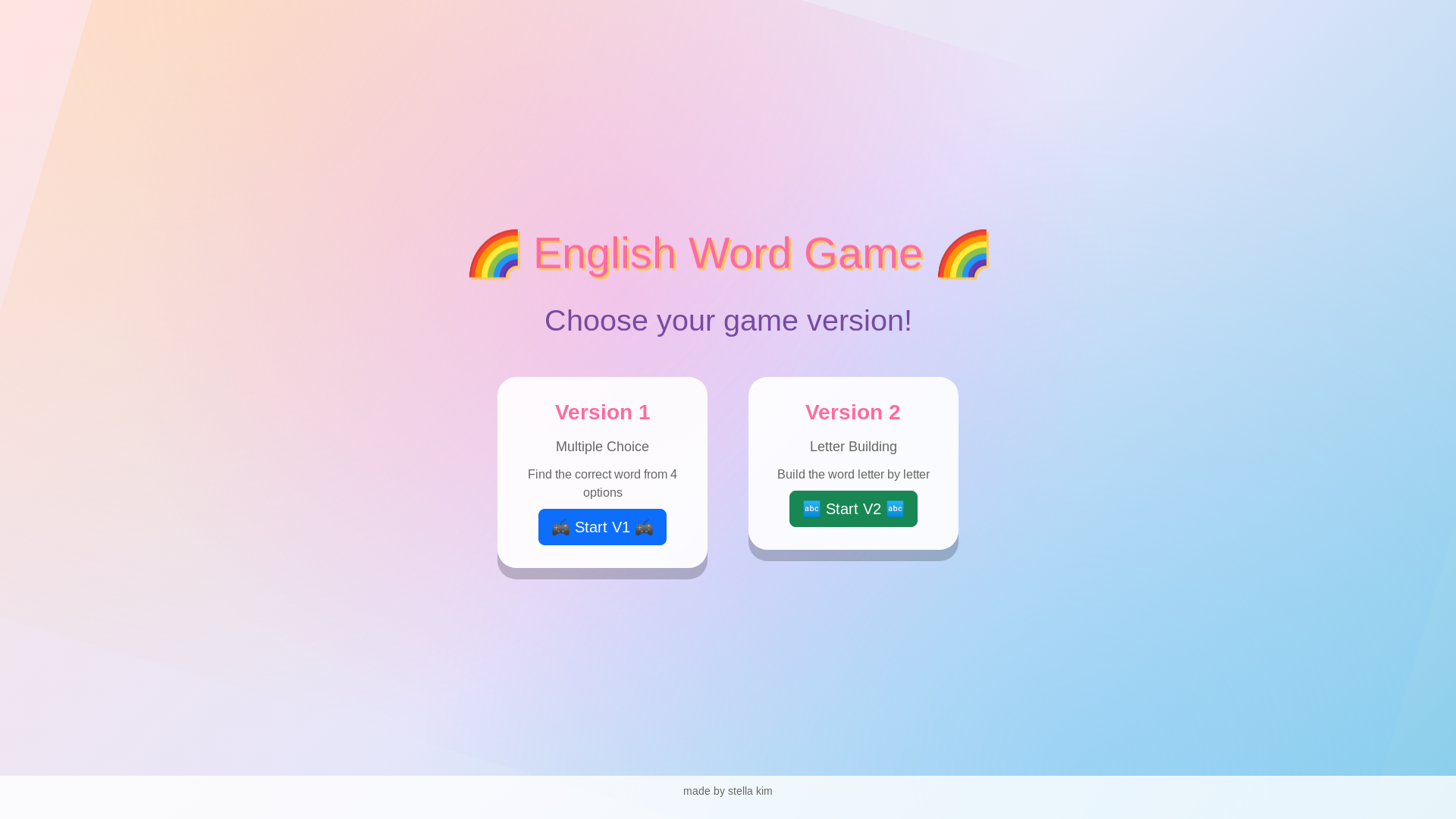 website screenshot of https://stella-en-qq1.pages.dev/
