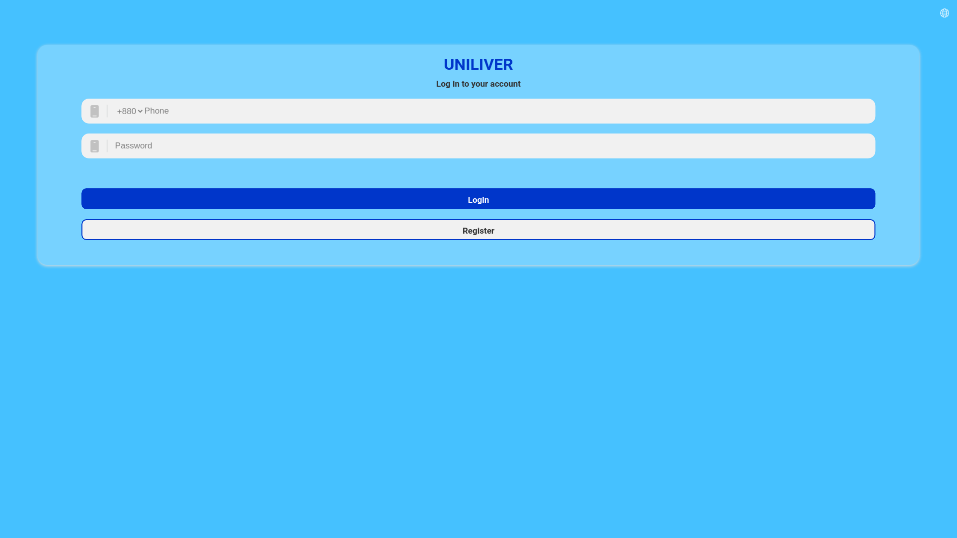 website screenshot of https://uniliver.info/