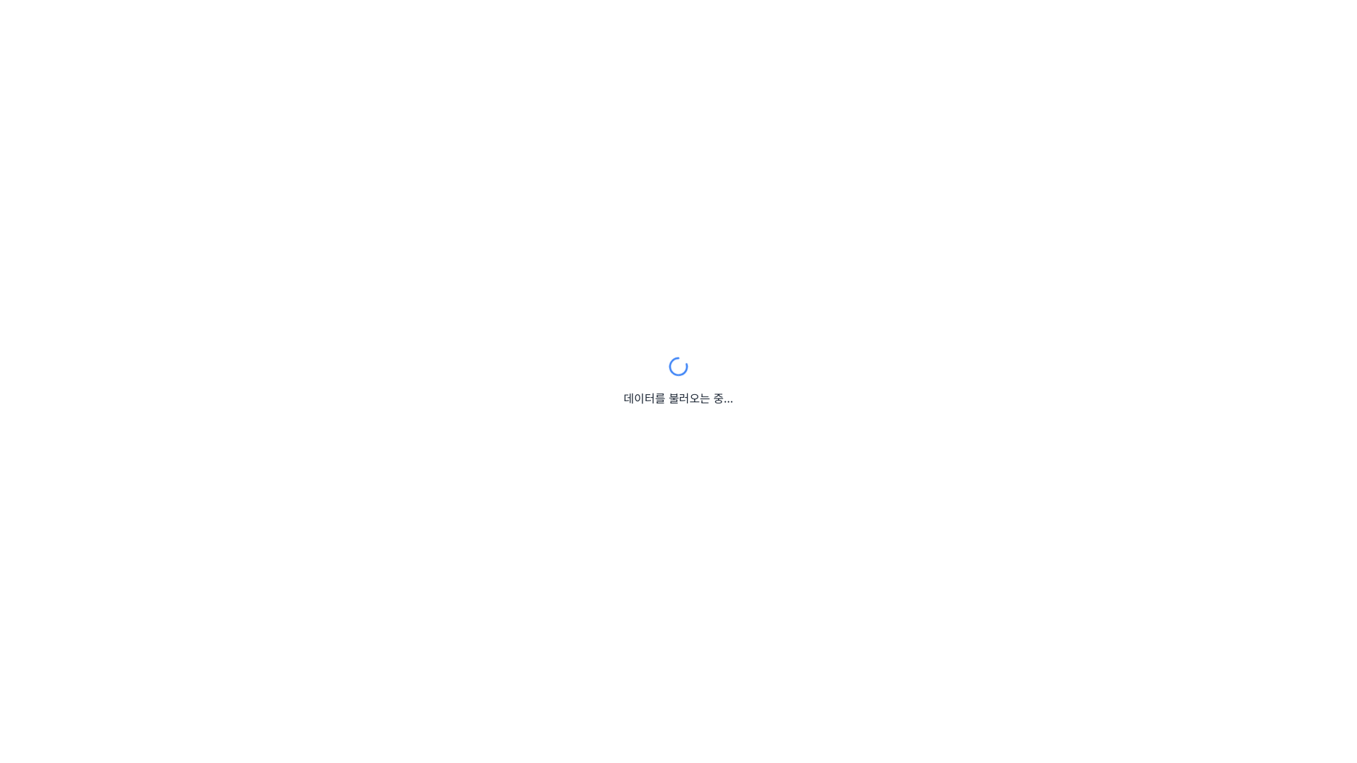 website screenshot of https://dhan.kr/