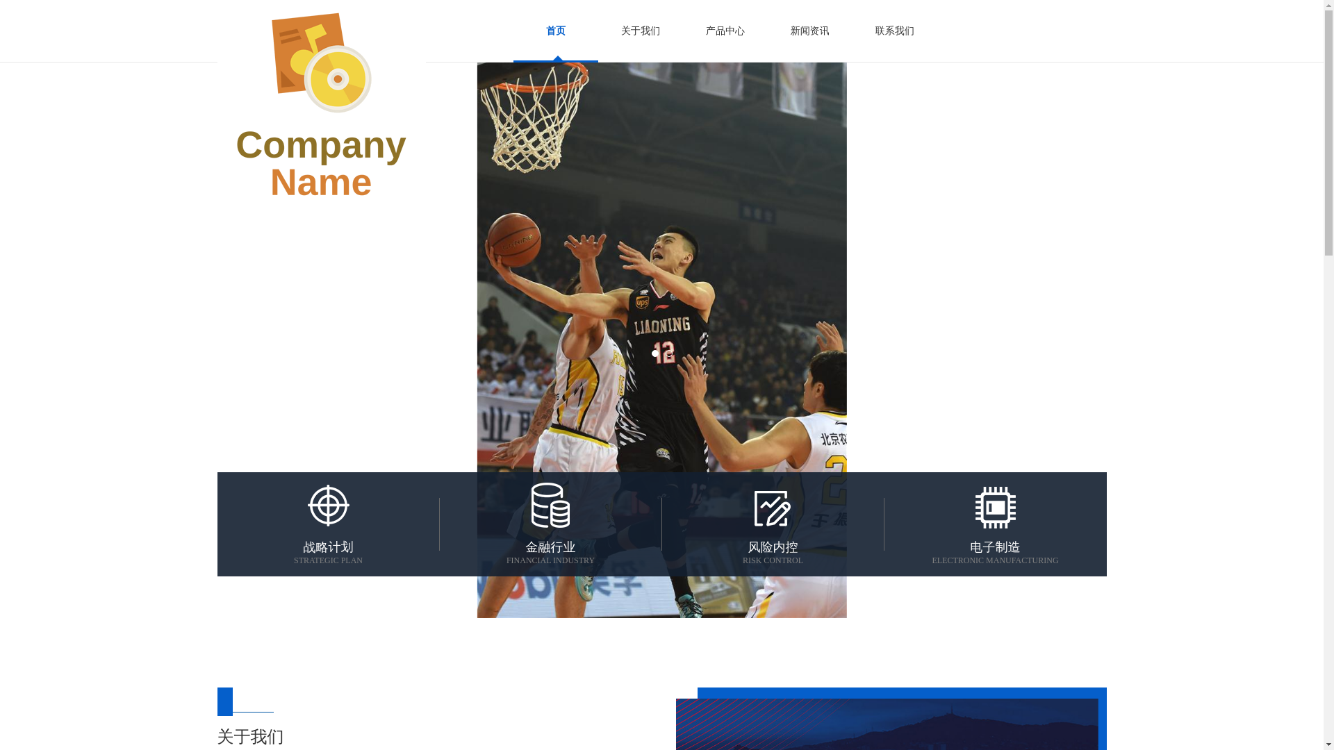 website screenshot of https://games-zhcn-j9game.com/