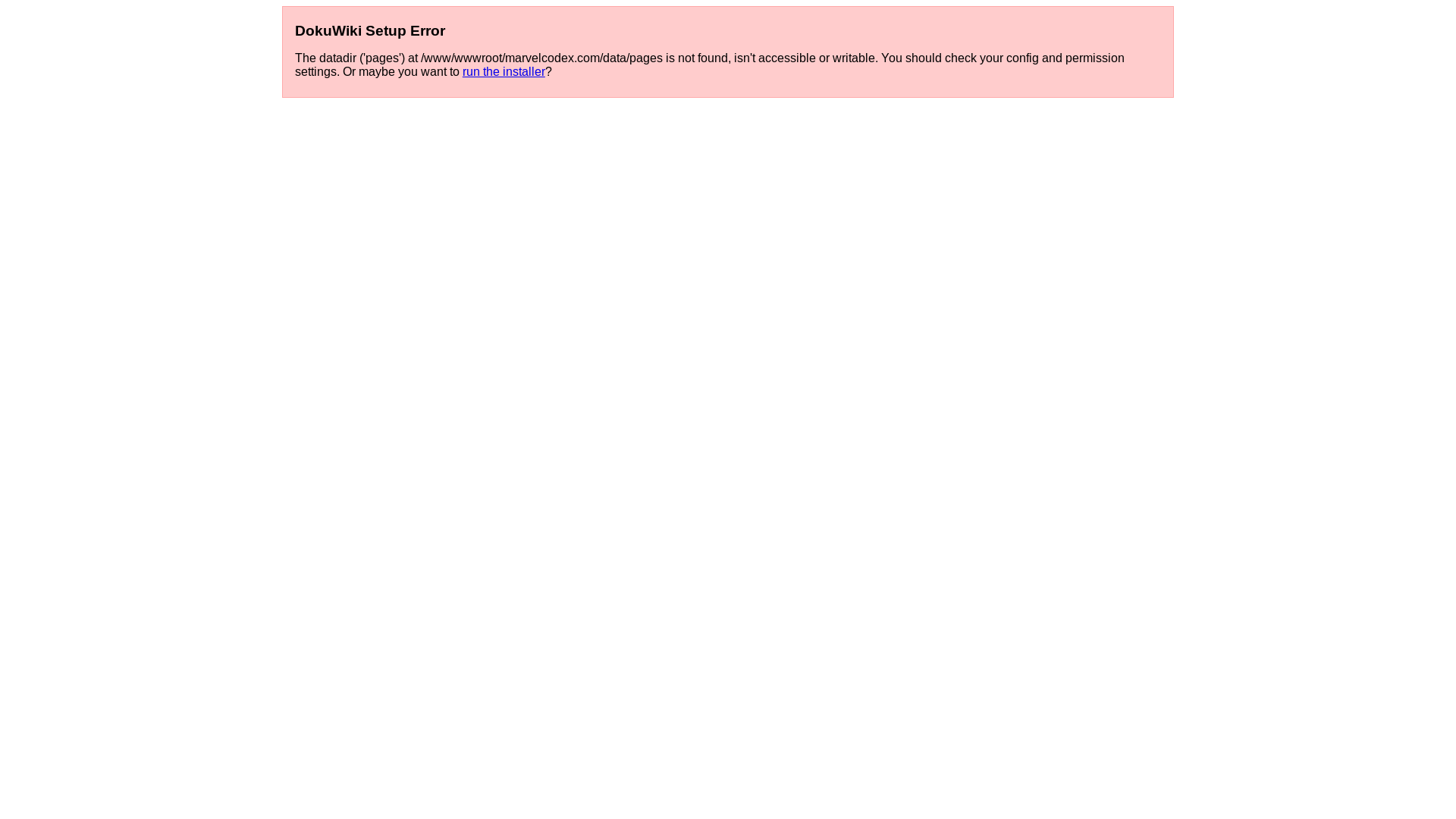 website screenshot of https://marvelcodex.com/
