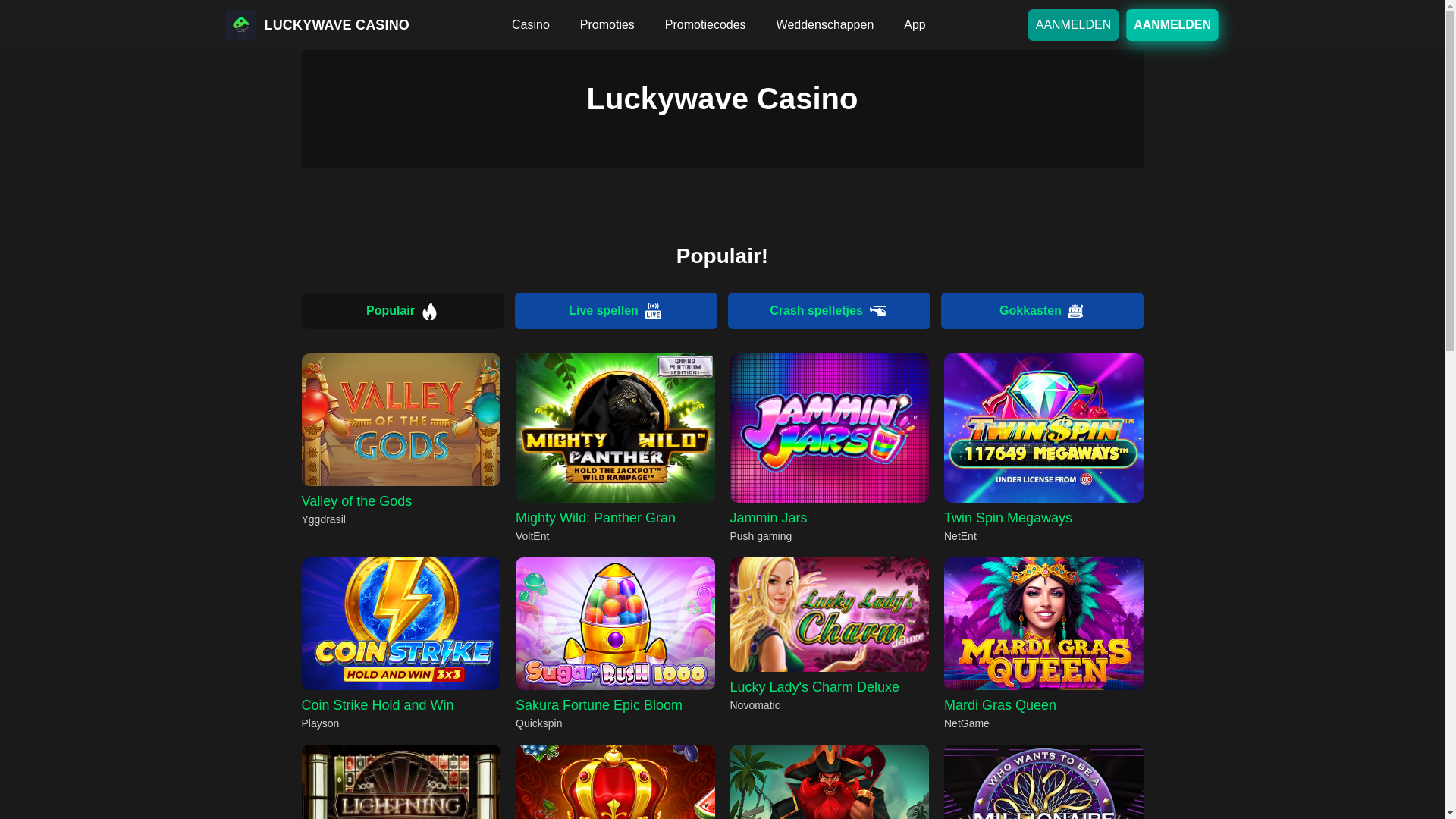 website screenshot of https://luckywavecasino-nl-com.pages.dev/