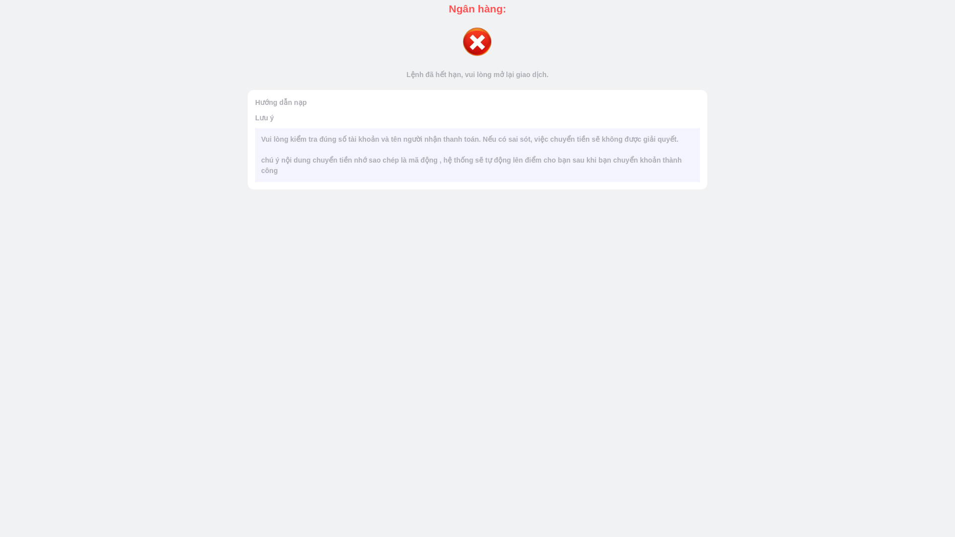 website screenshot of https://cashier-dayang777-top.pages.dev/