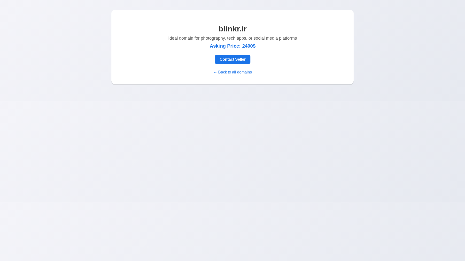 website screenshot of https://blinkr.ir/