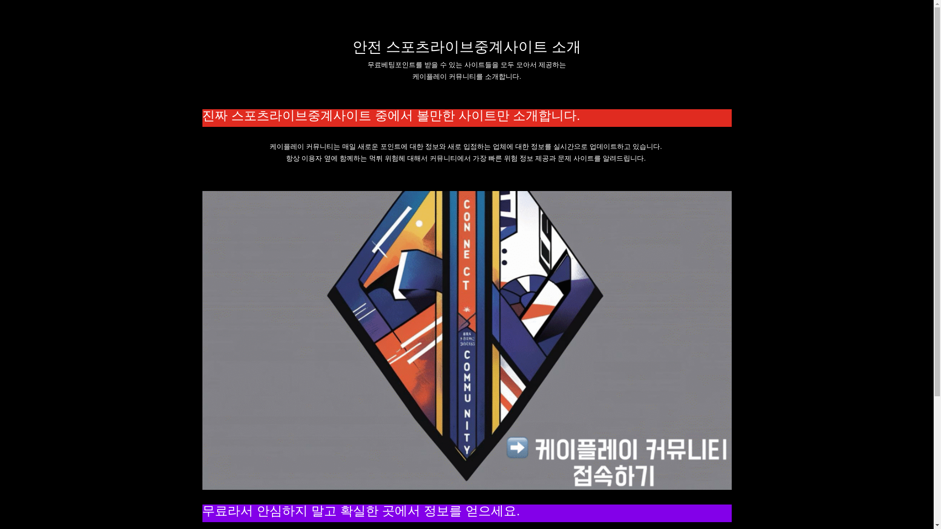 website screenshot of https://xn--989a76r99e30c55civkda514a56phrltjd.com/