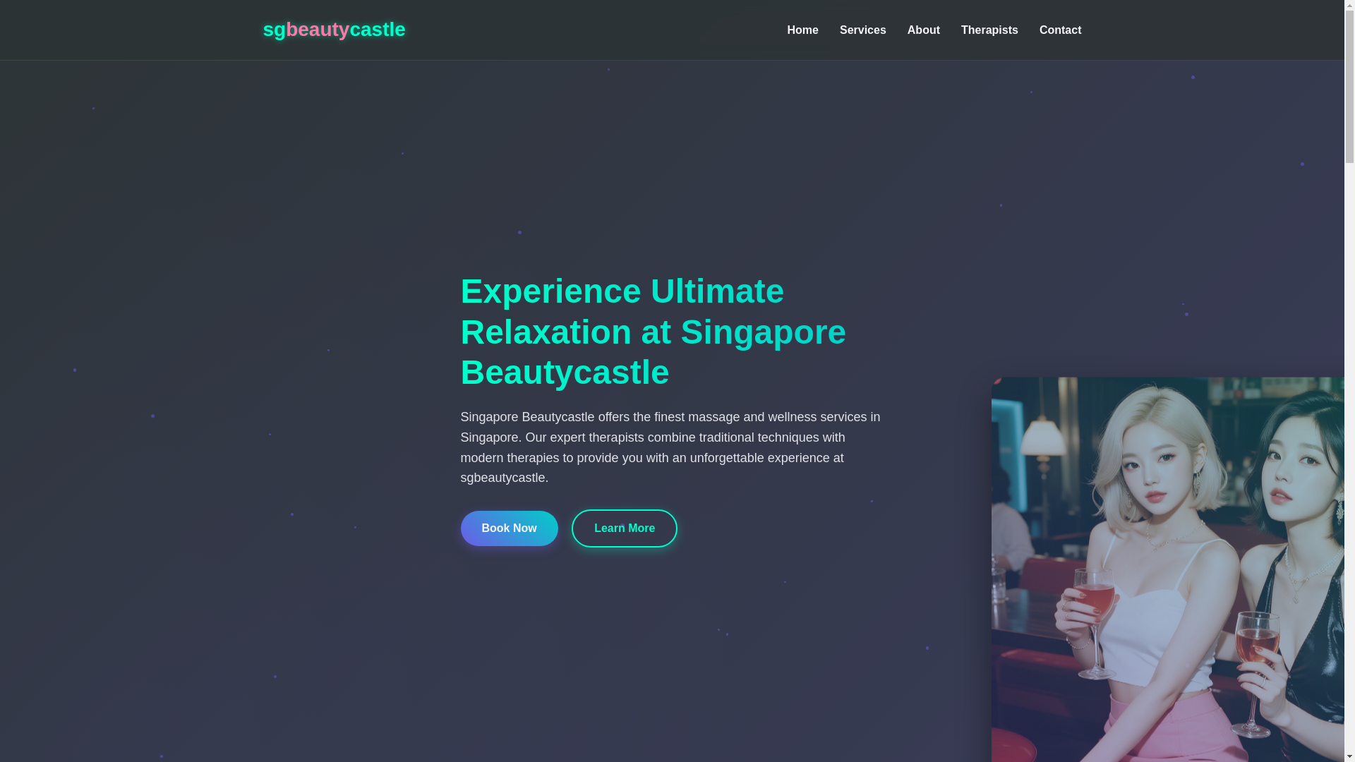 website screenshot of https://sgbeautycastle-blog.pages.dev/
