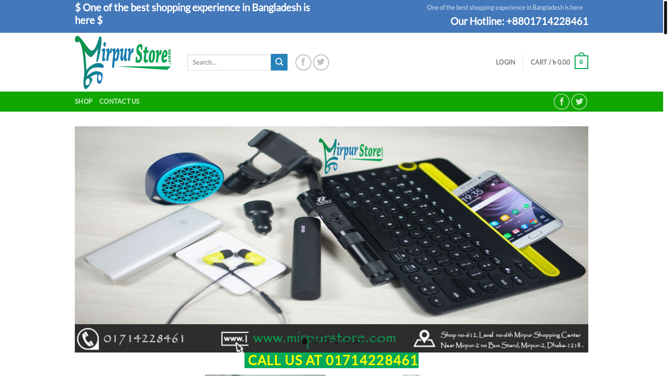 website screenshot of https://mirpurstore.com/