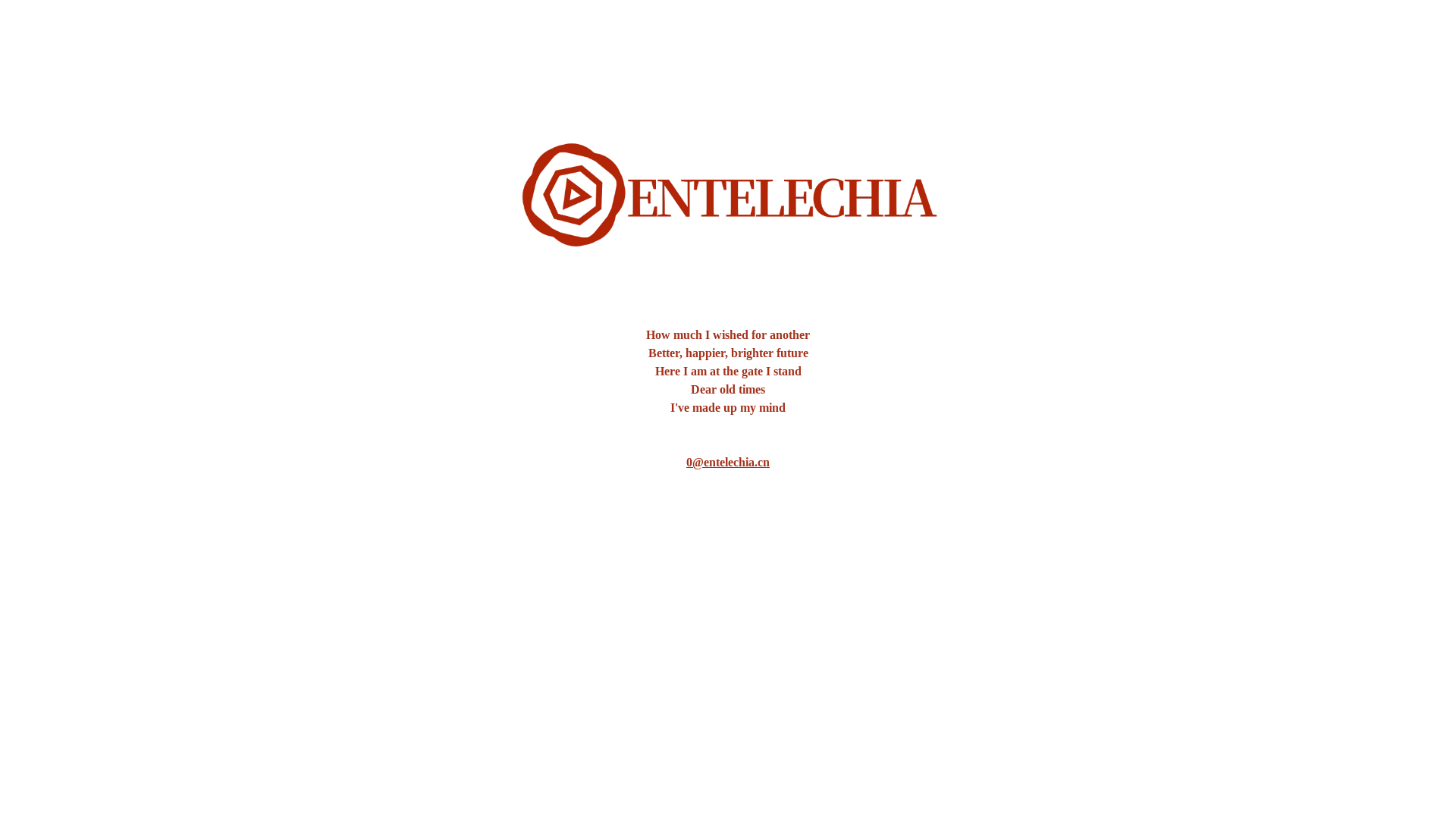 website screenshot of https://entelechia.pages.dev/