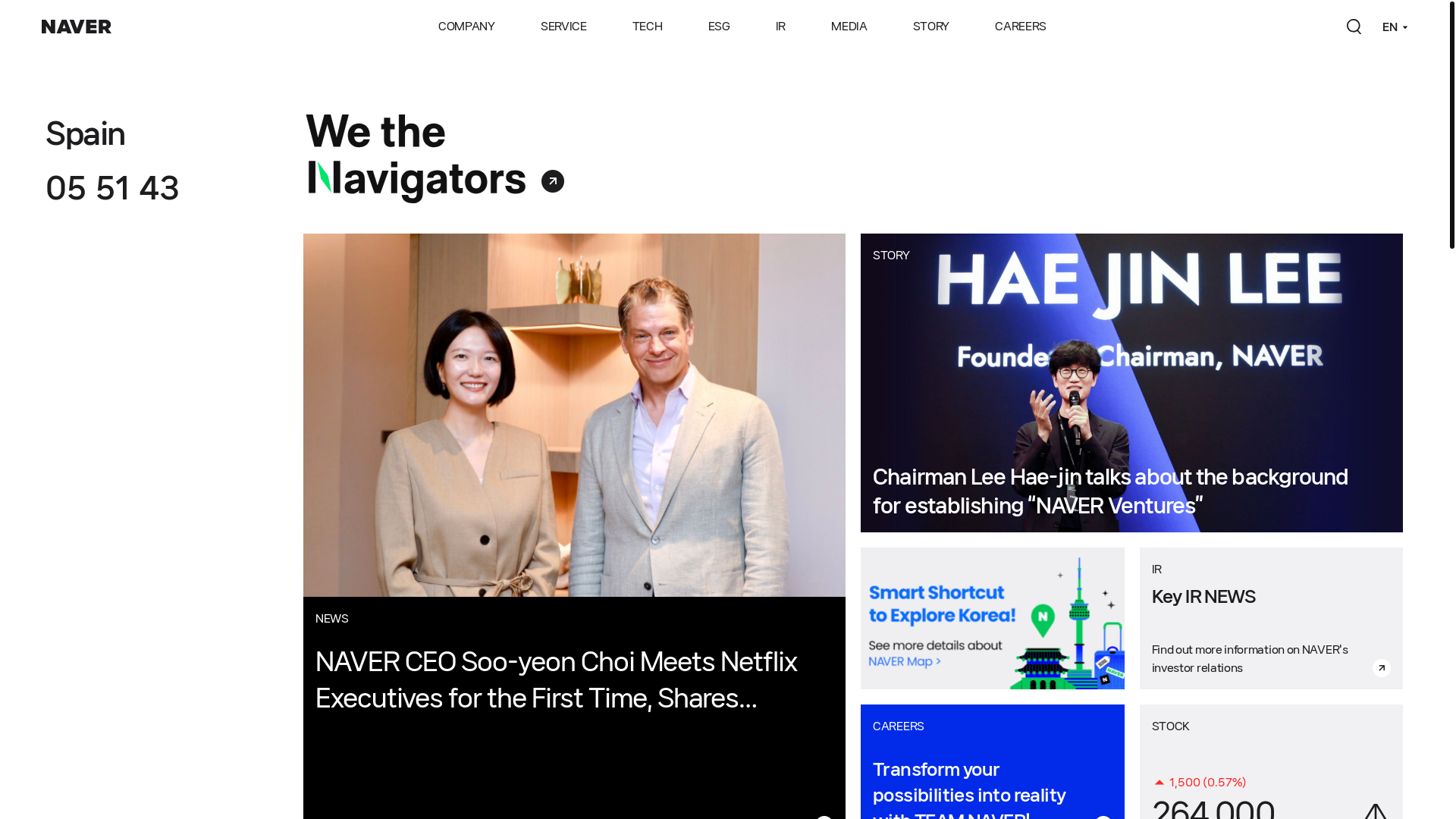 website screenshot of https://navercorp.com