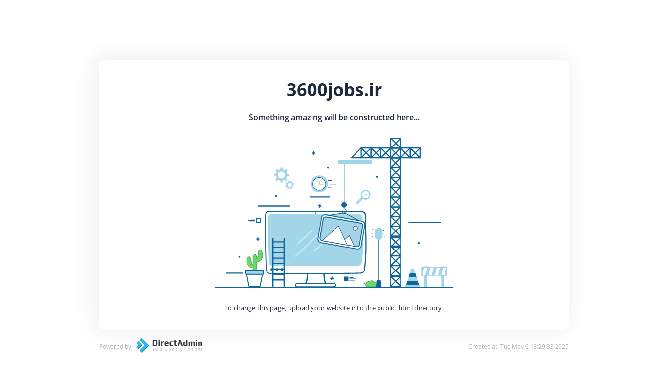 website screenshot of https://3600jobs.ir/