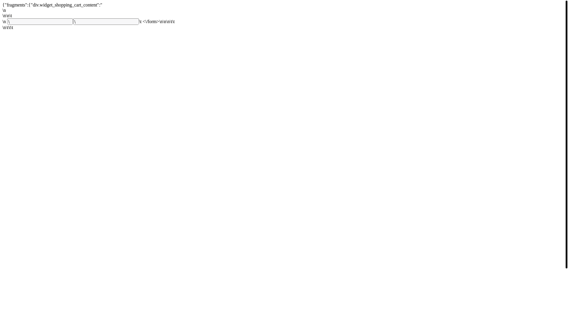 website screenshot of https://pipigudang.pages.dev/