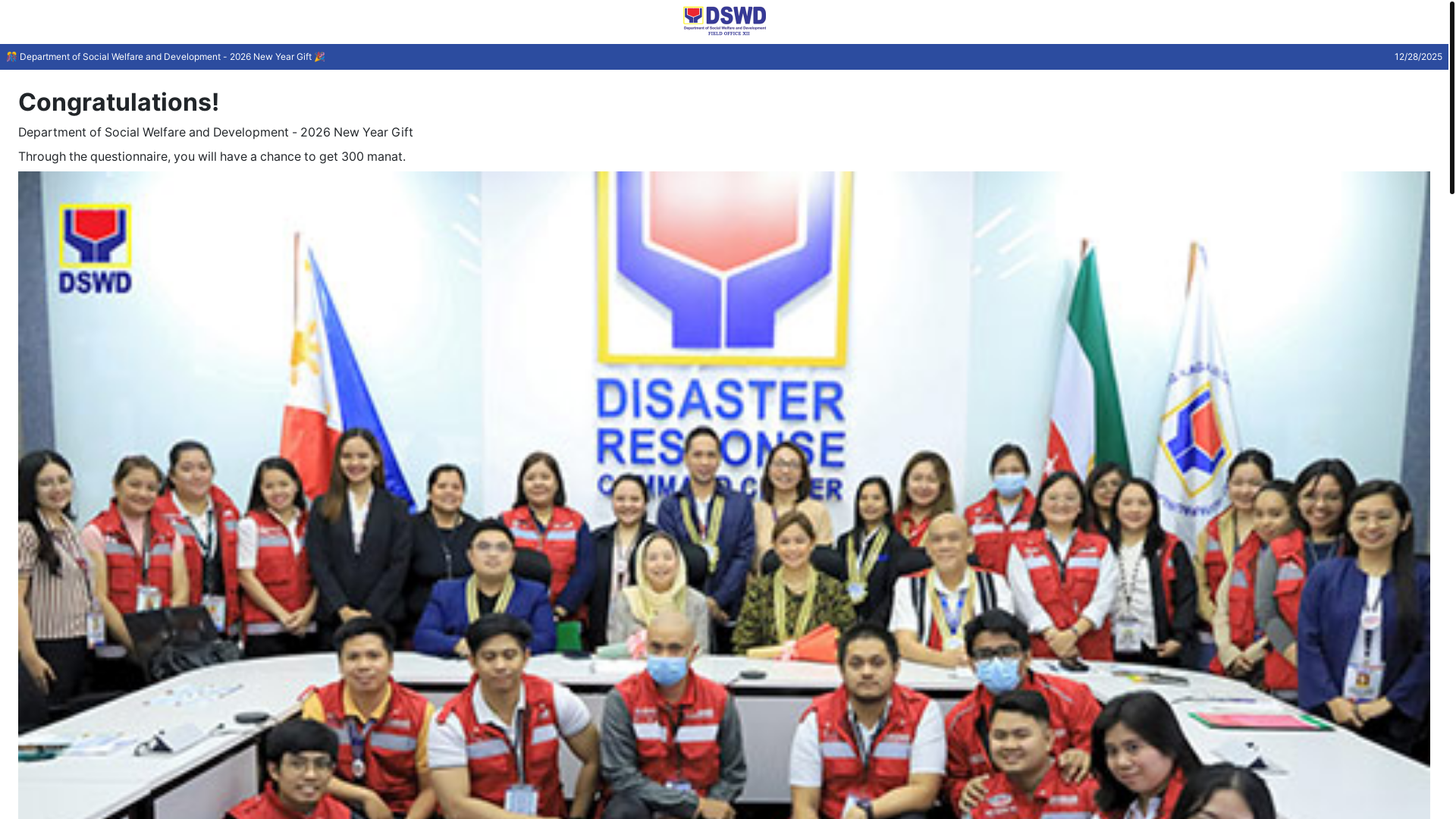 website screenshot of https://hoyku.top/tkewcKfm/277548589461091172991ffd2a?_t1765403006367