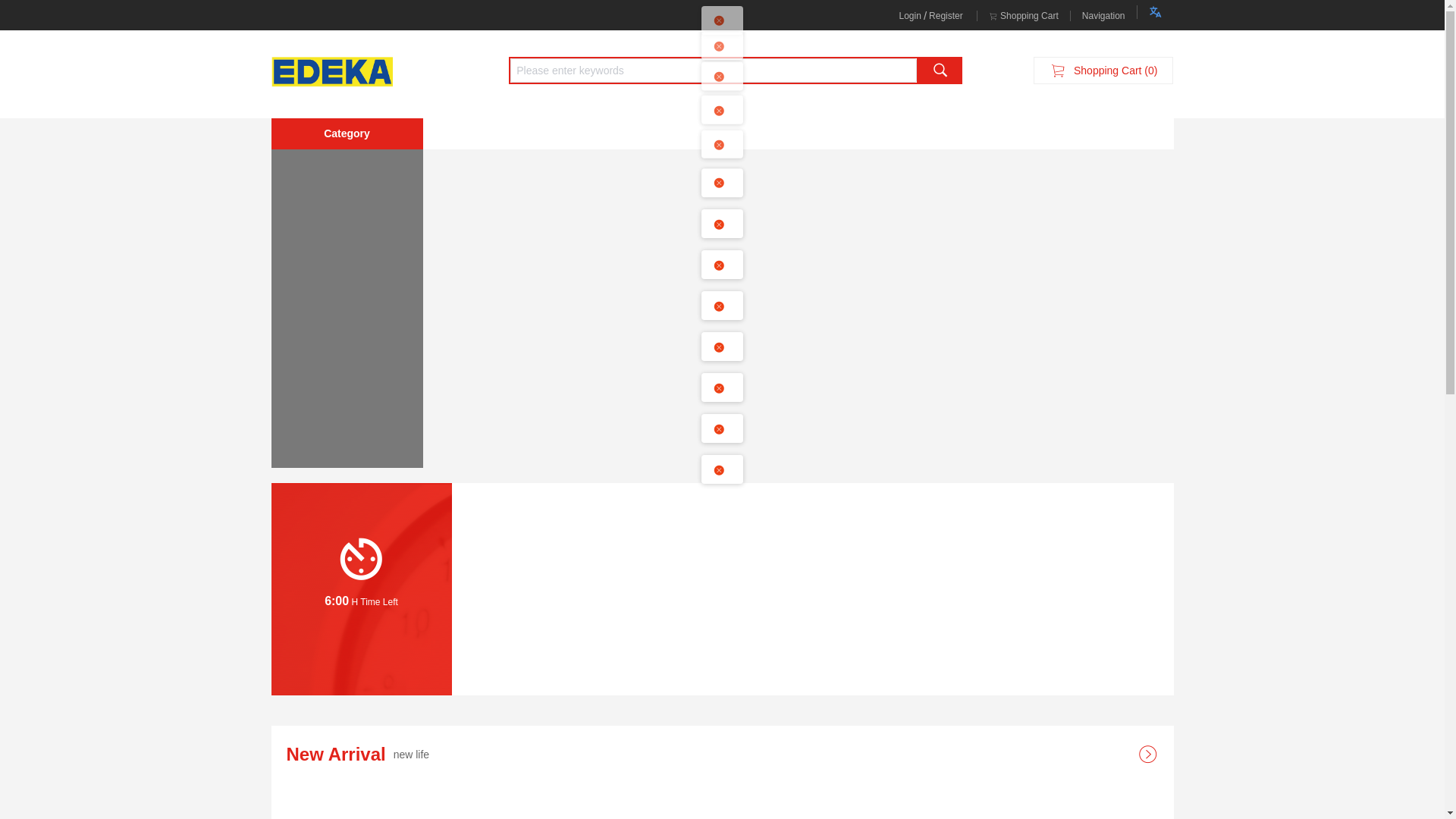 website screenshot of https://edekaonesp.com/