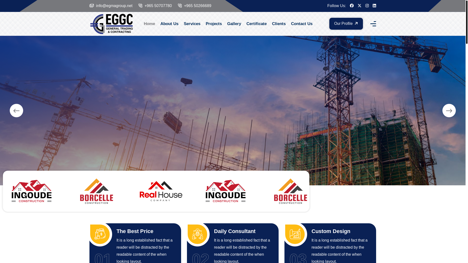 website screenshot of https://eggc-kw.com/