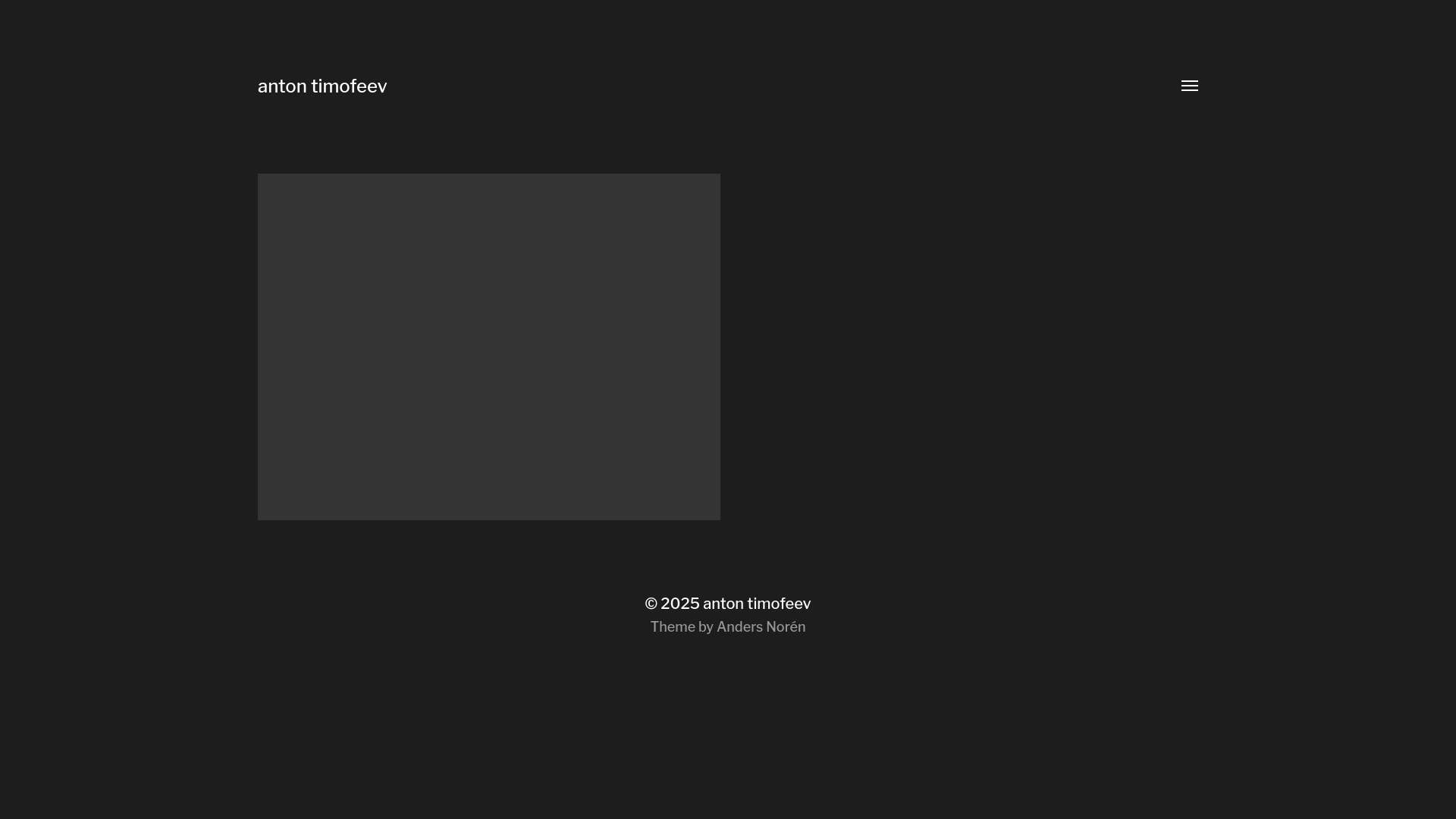 website screenshot of https://timofeev.blog/