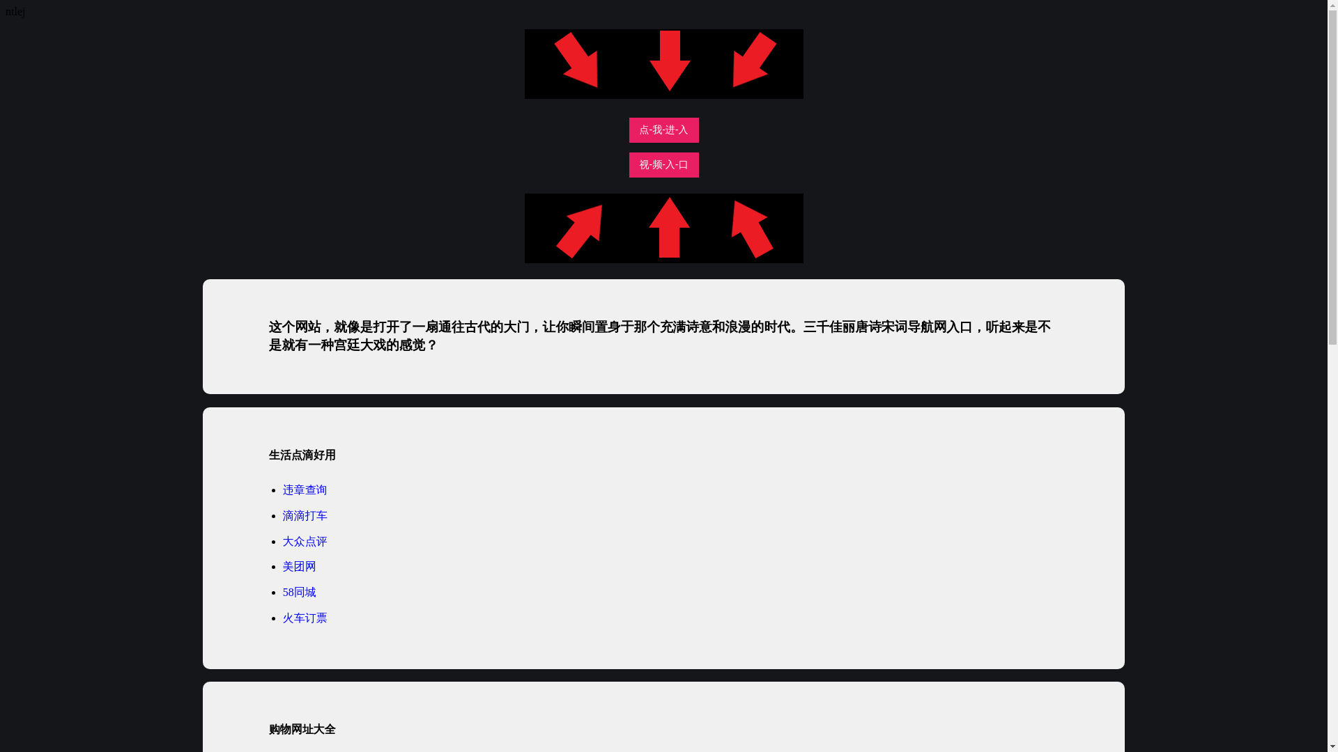 website screenshot of https://gprls.pages.dev/