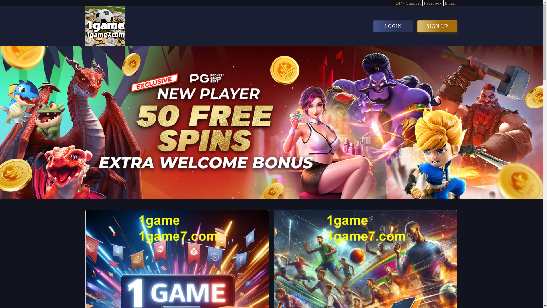 website screenshot of https://1game7.com/