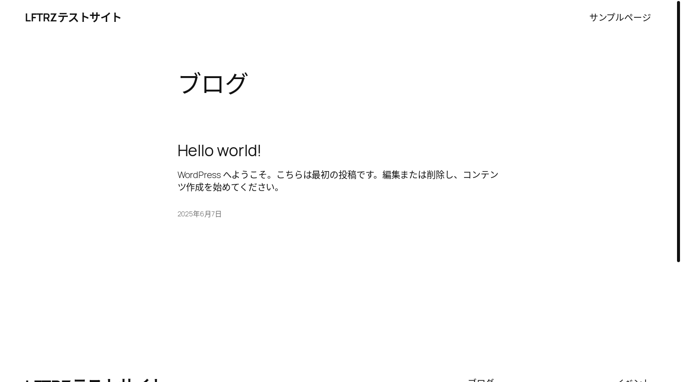 website screenshot of https://lftrz-test.com/