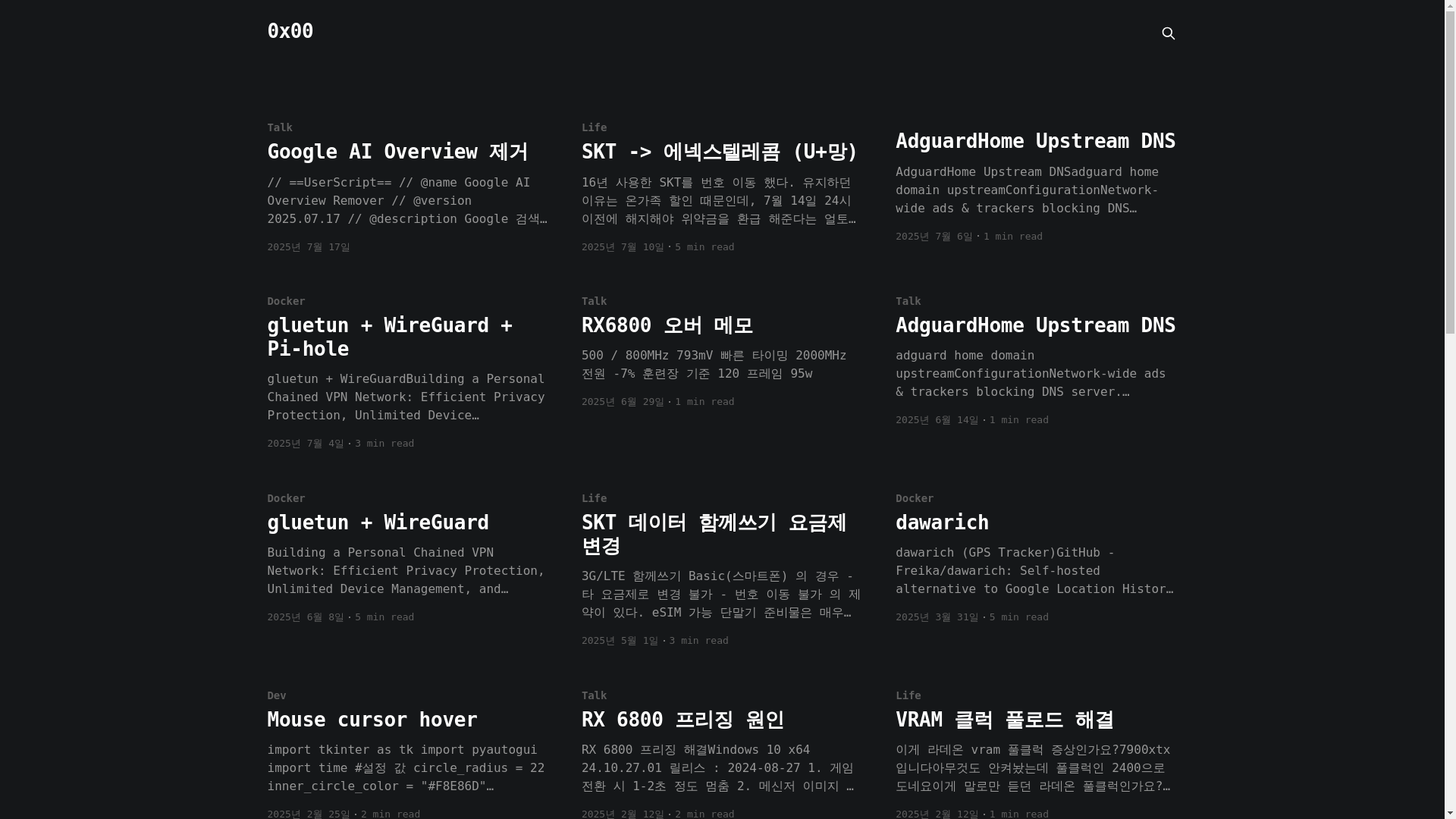 website screenshot of https://blog.lt15.org/