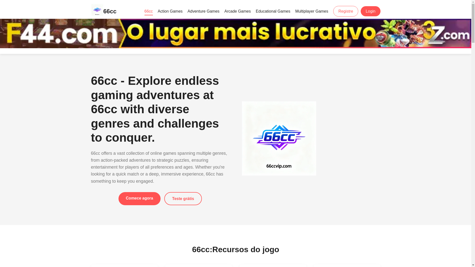 website screenshot of https://66ccvip.com/