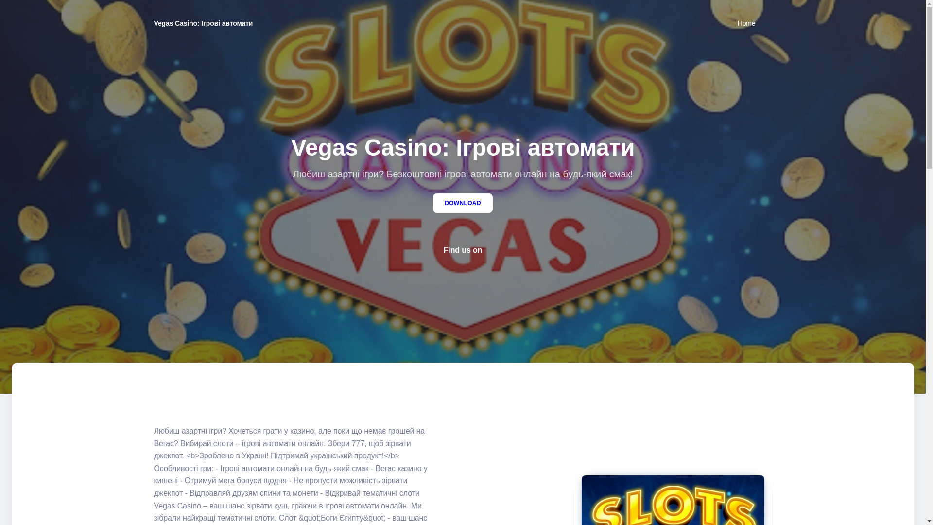 website screenshot of https://chzhokerstoker.com/