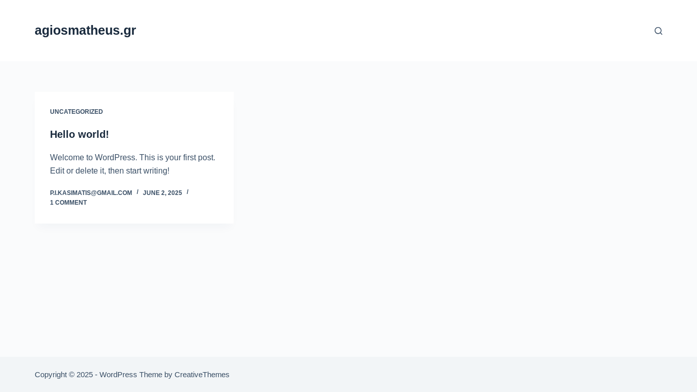 website screenshot of https://agiosmatheus.gr/
