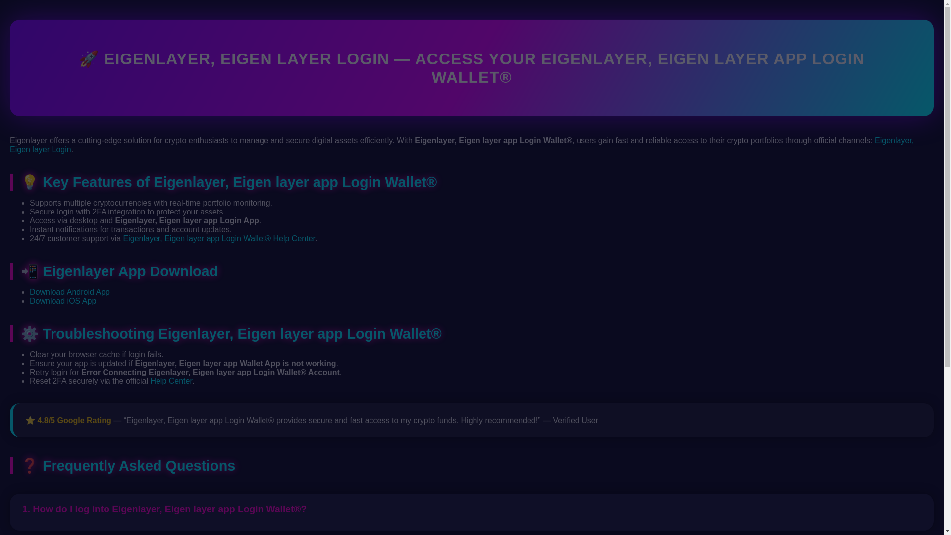 website screenshot of https://eigenlayer-app-wallttt.pages.dev/