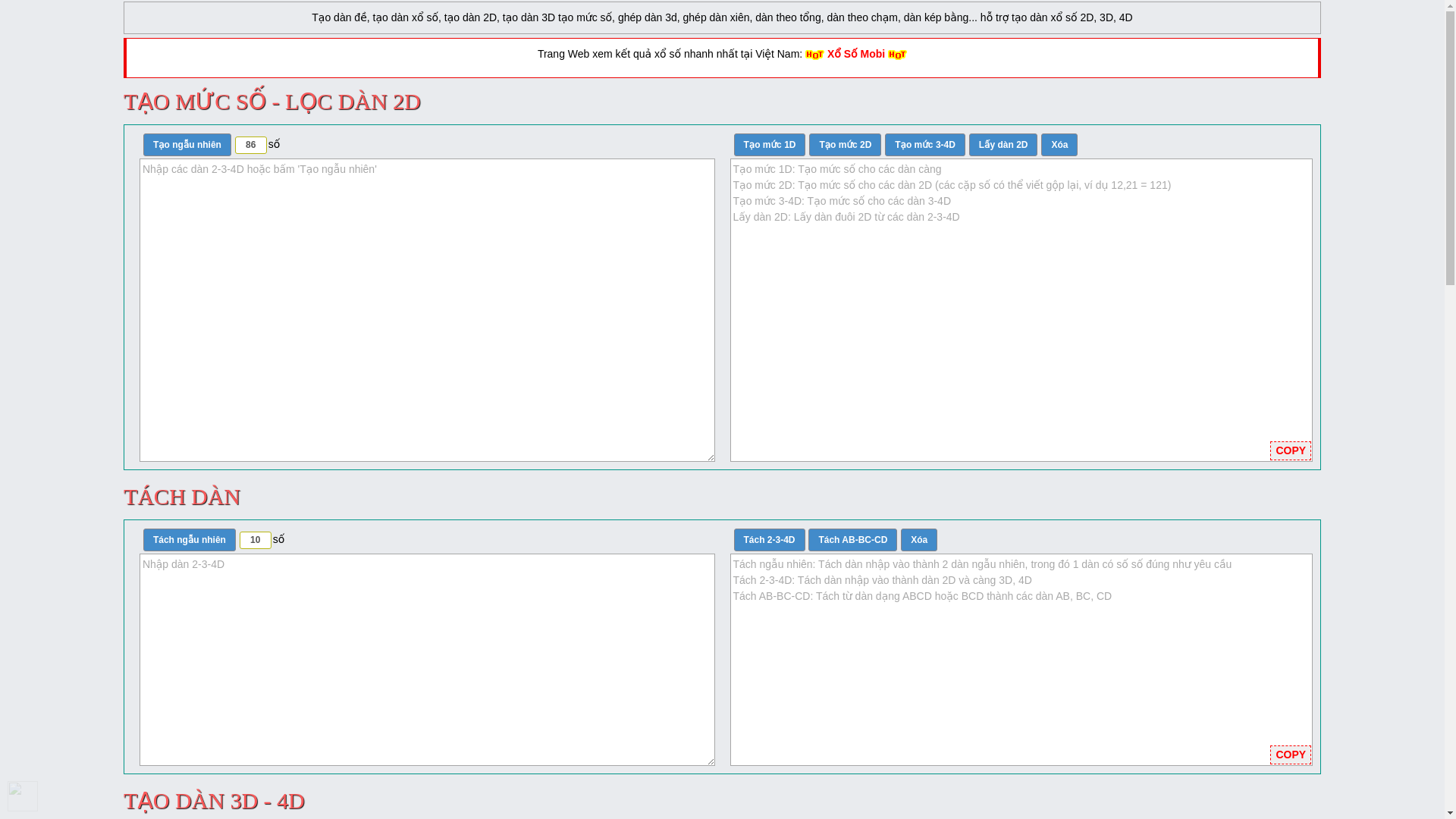 website screenshot of https://taodande.club/
