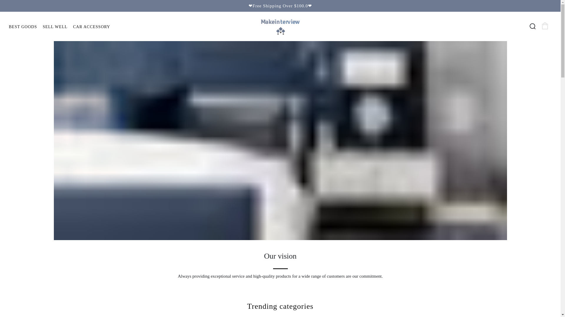 website screenshot of https://makeinterview.net/