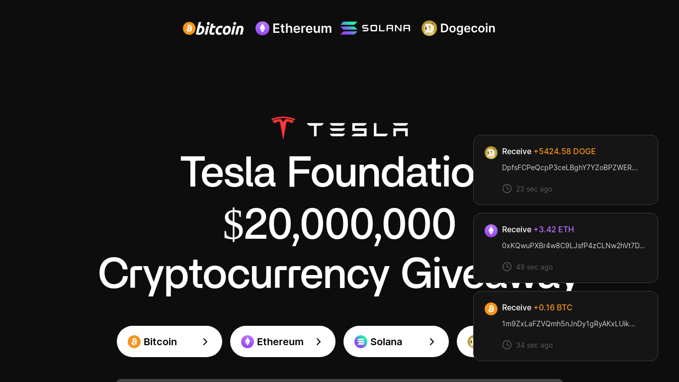 website screenshot of https://muskfive.club/