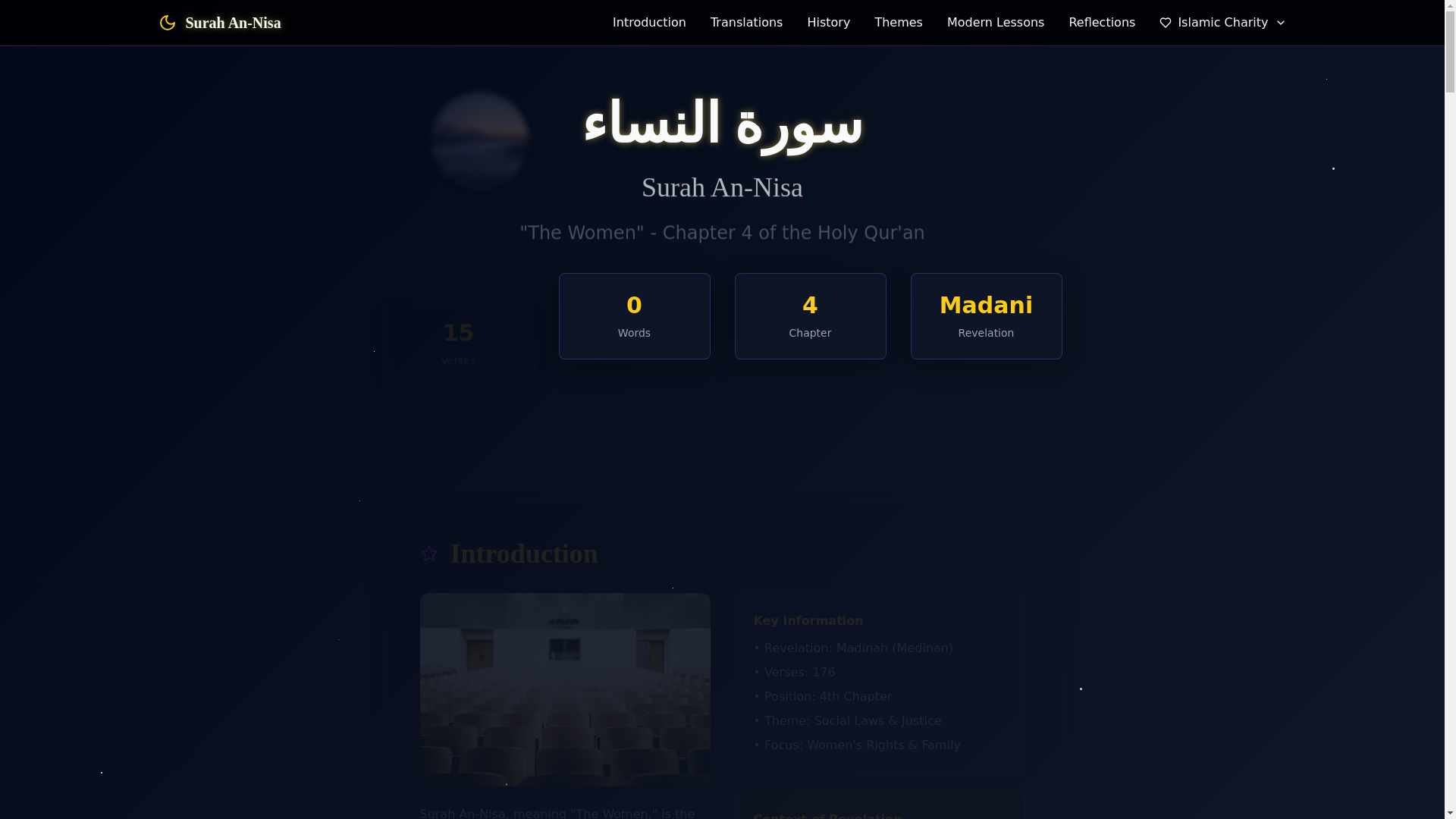 website screenshot of https://surahnisa.com/