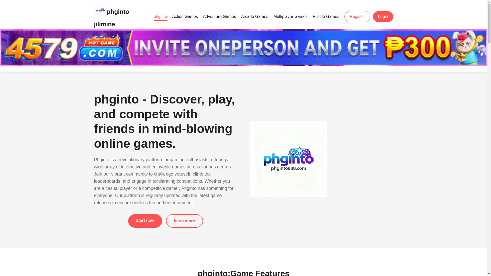website screenshot of https://phginto888.com/